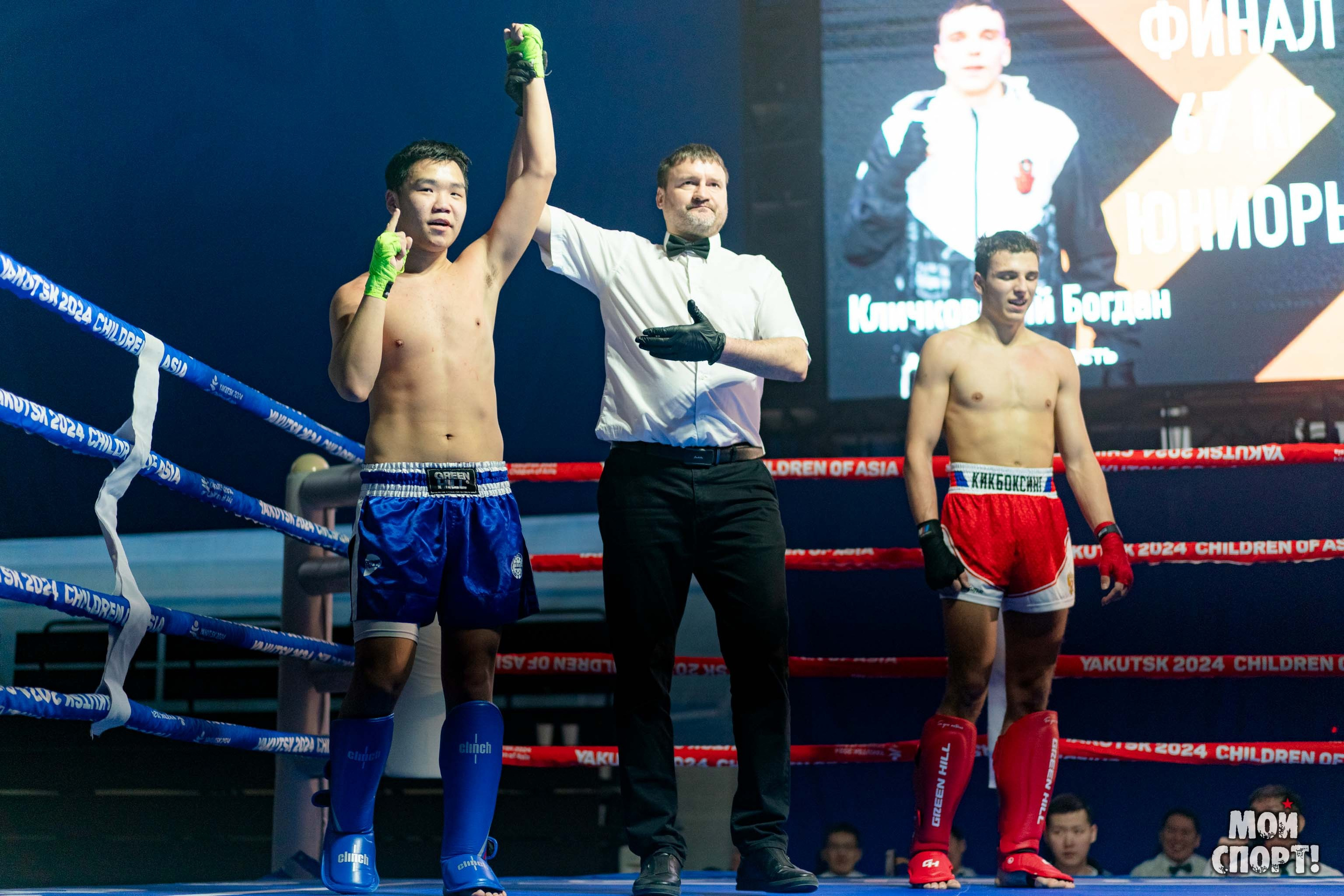 Чемпионат и первенство ДФО по кикбоксингу пам. А. Е. Иванова. Студия «Мой Спорт!» — все о спорте в Якутии