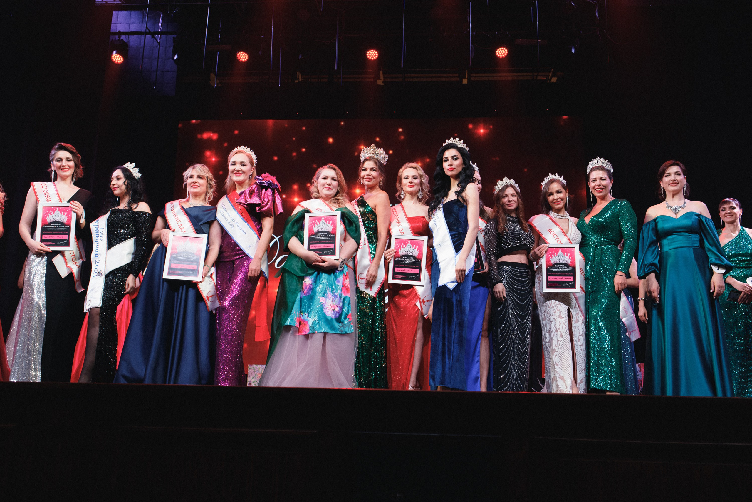 КОРОЛЕВА ДВ 2024 (ФИНАЛ. ЧАСТЬ II). СВОИ. ФОТООТЧЕТЫ-СОБЫТИЯ-МЕСТА