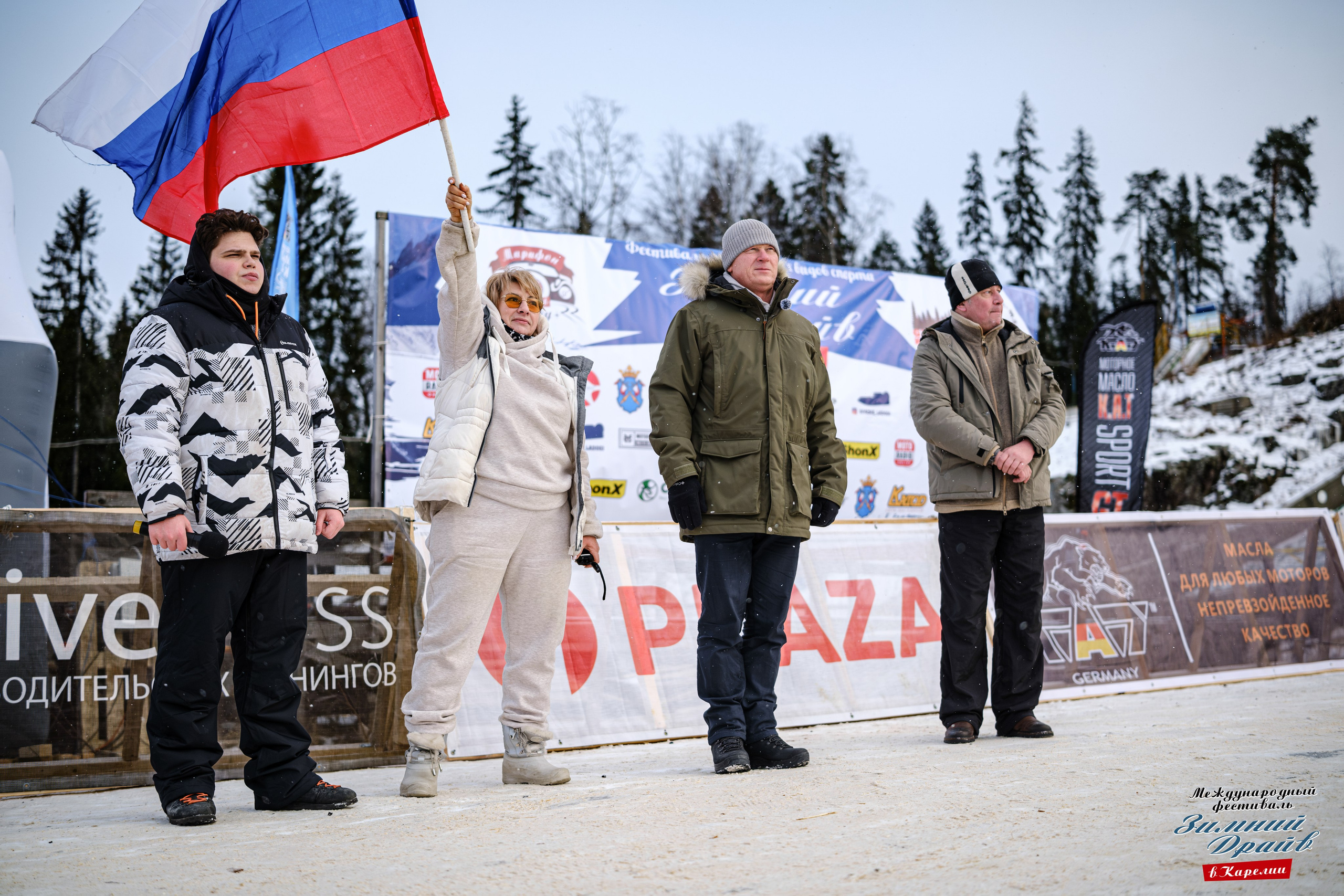 «Зимний Драйв в Карелии» Авто Марафон-гигант «25 часов на льду» Илона Накутис, Николай Грязин, джимхана, фотограф Антон Медведев, icoguar, Сортавала, Карелия