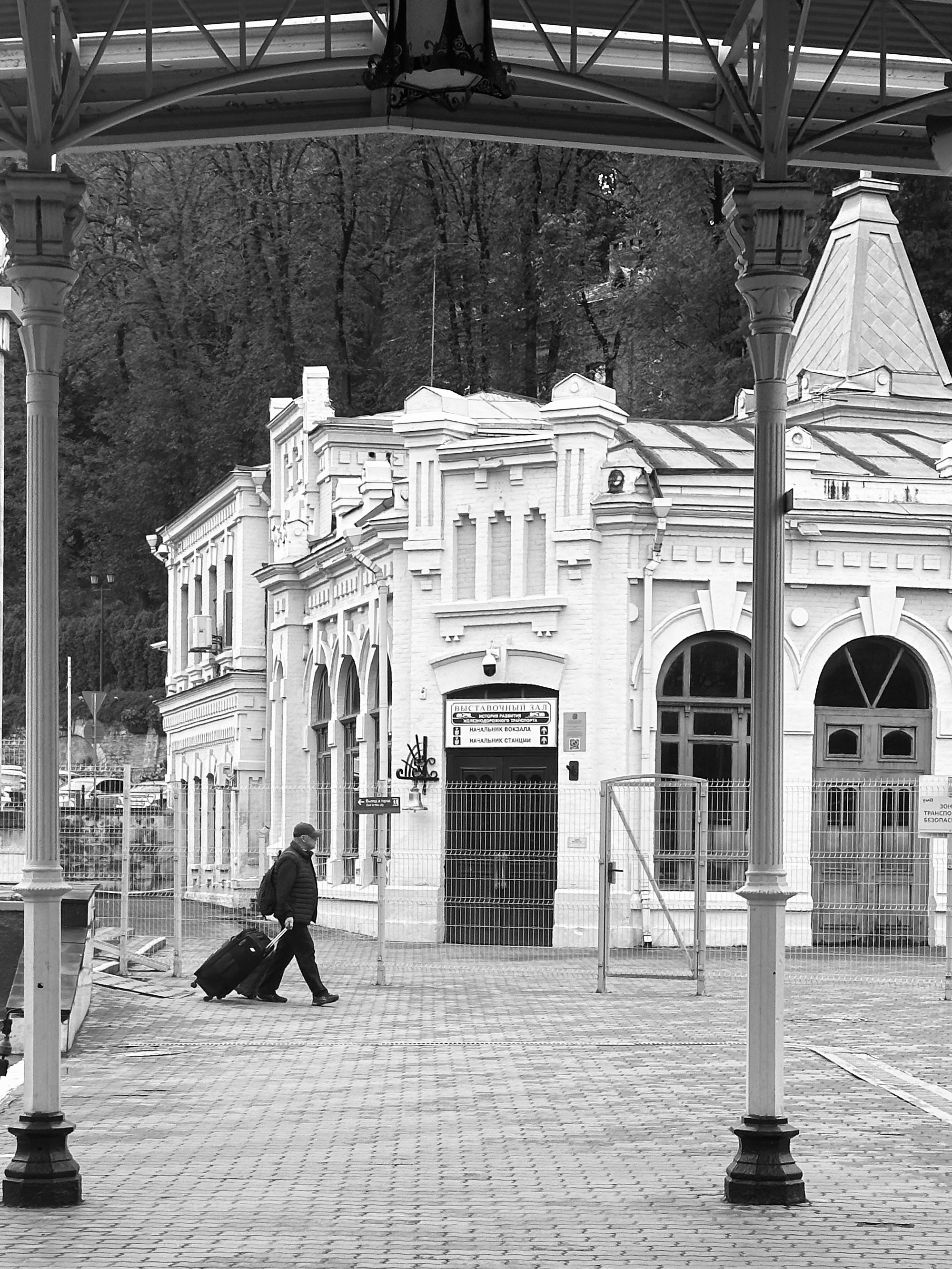 Кисловодск. Смотри, красота!