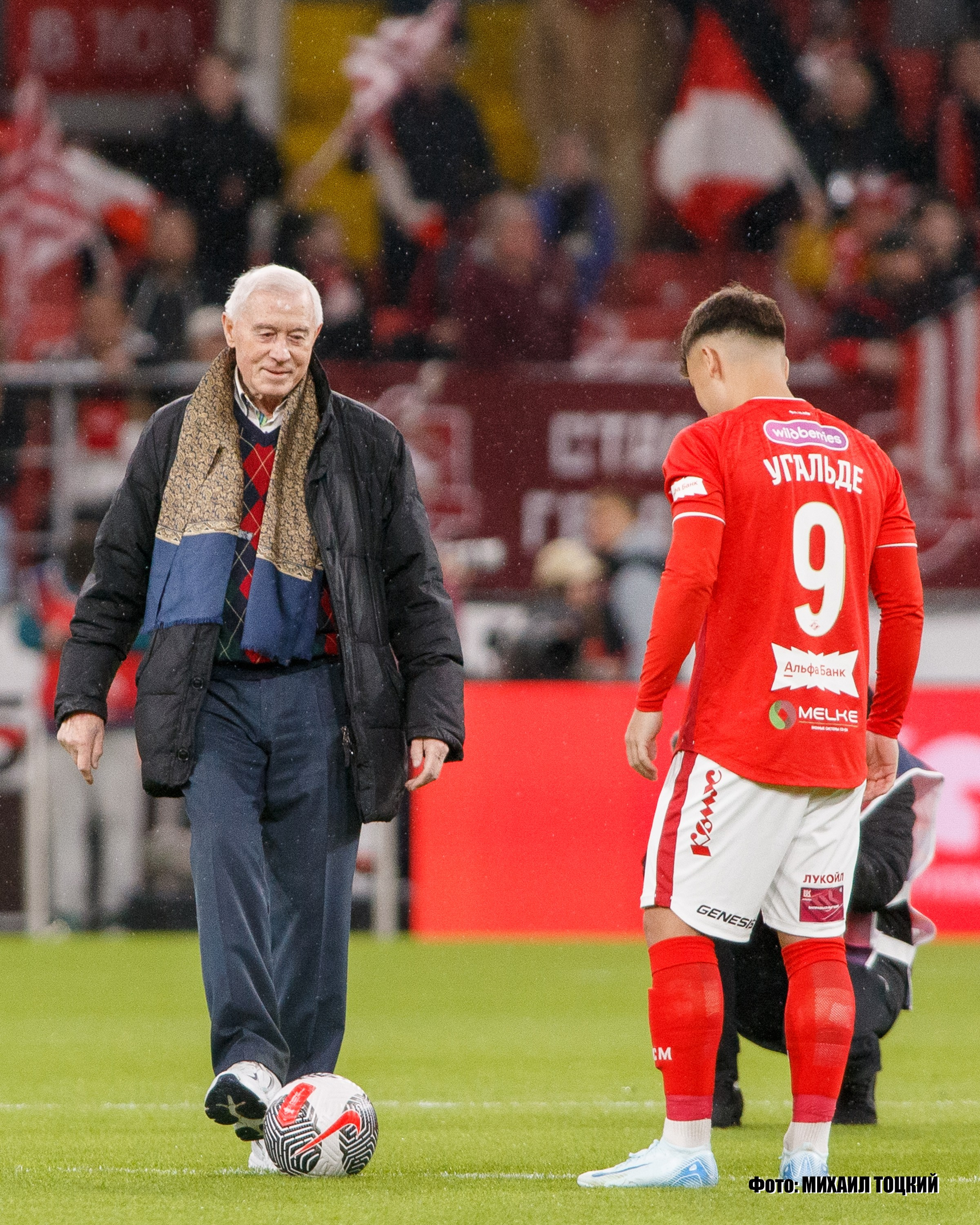 Фоторепортаж. Кубок России. Спартак (Москва) — Динамо (Москва). Михаил Тоцкий портретный и репортажный фотограф в Москве