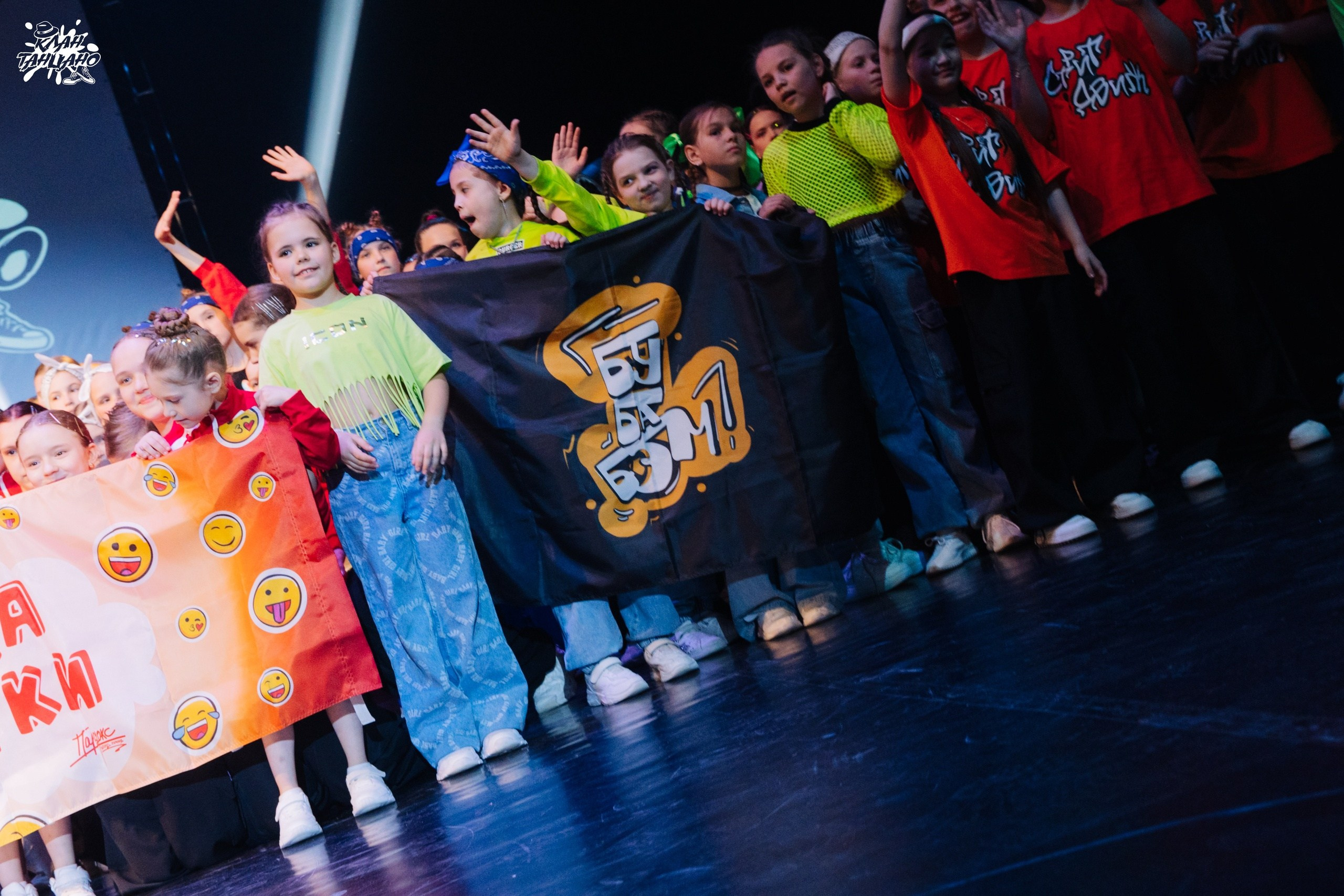 Логотипы. Дима Климт