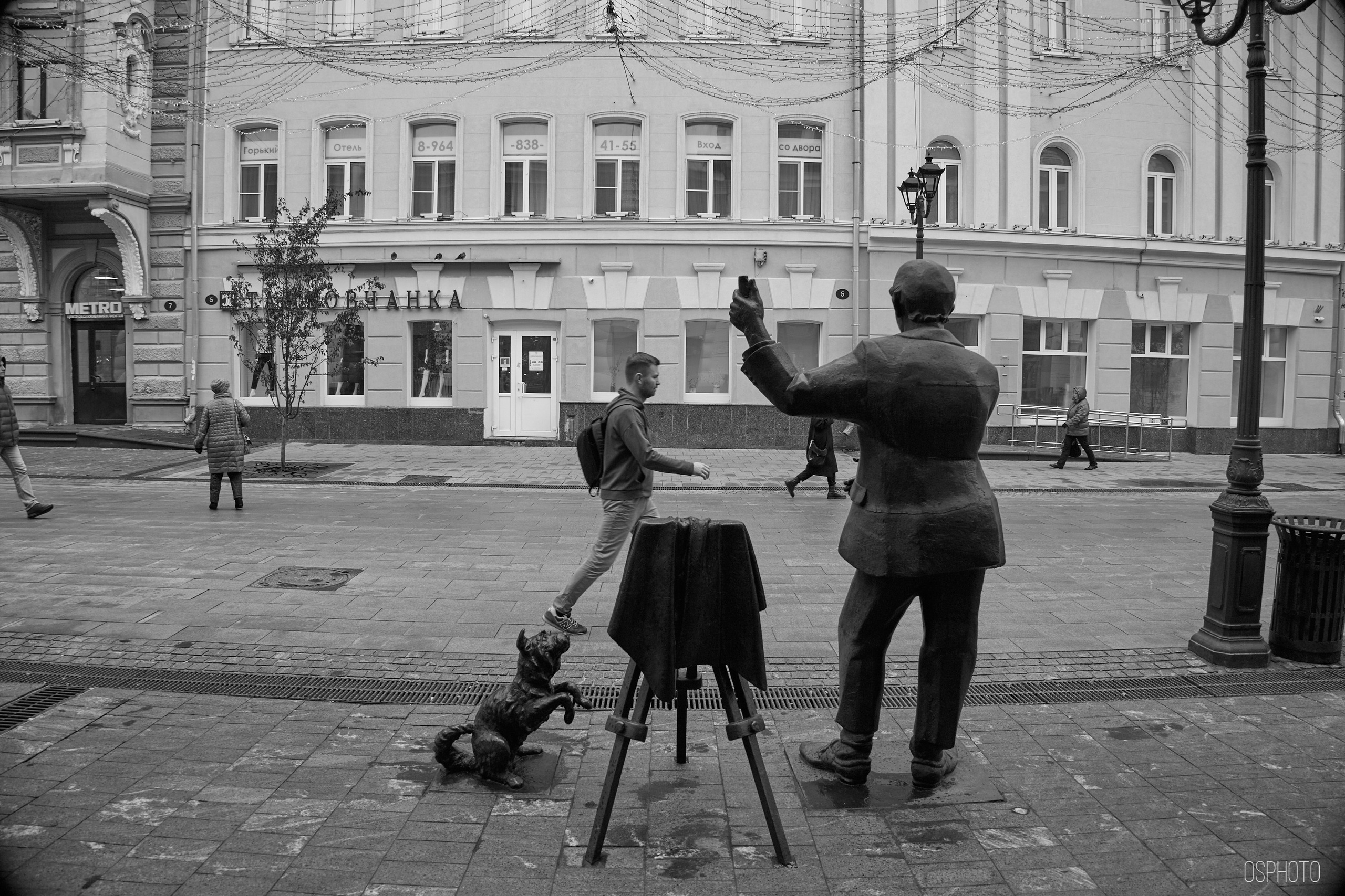 Нижний Новгород. Фотографъ Сергѣевъ. Поймать мгновеніе