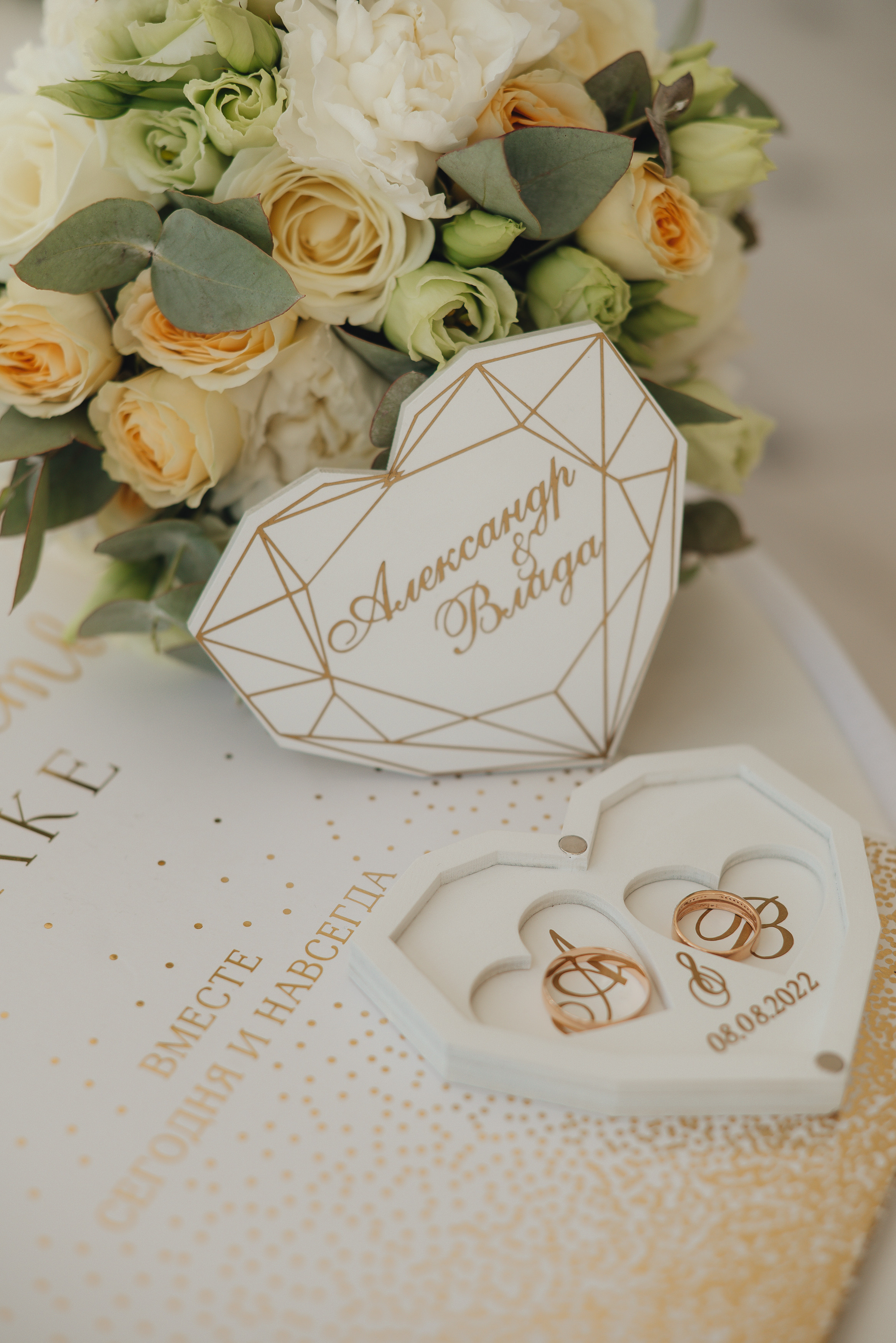 Свадебная фотосессия Александра и Влады. Фотограф Прага | Photographer Prague| Фотограф в Праге Яра Куркус