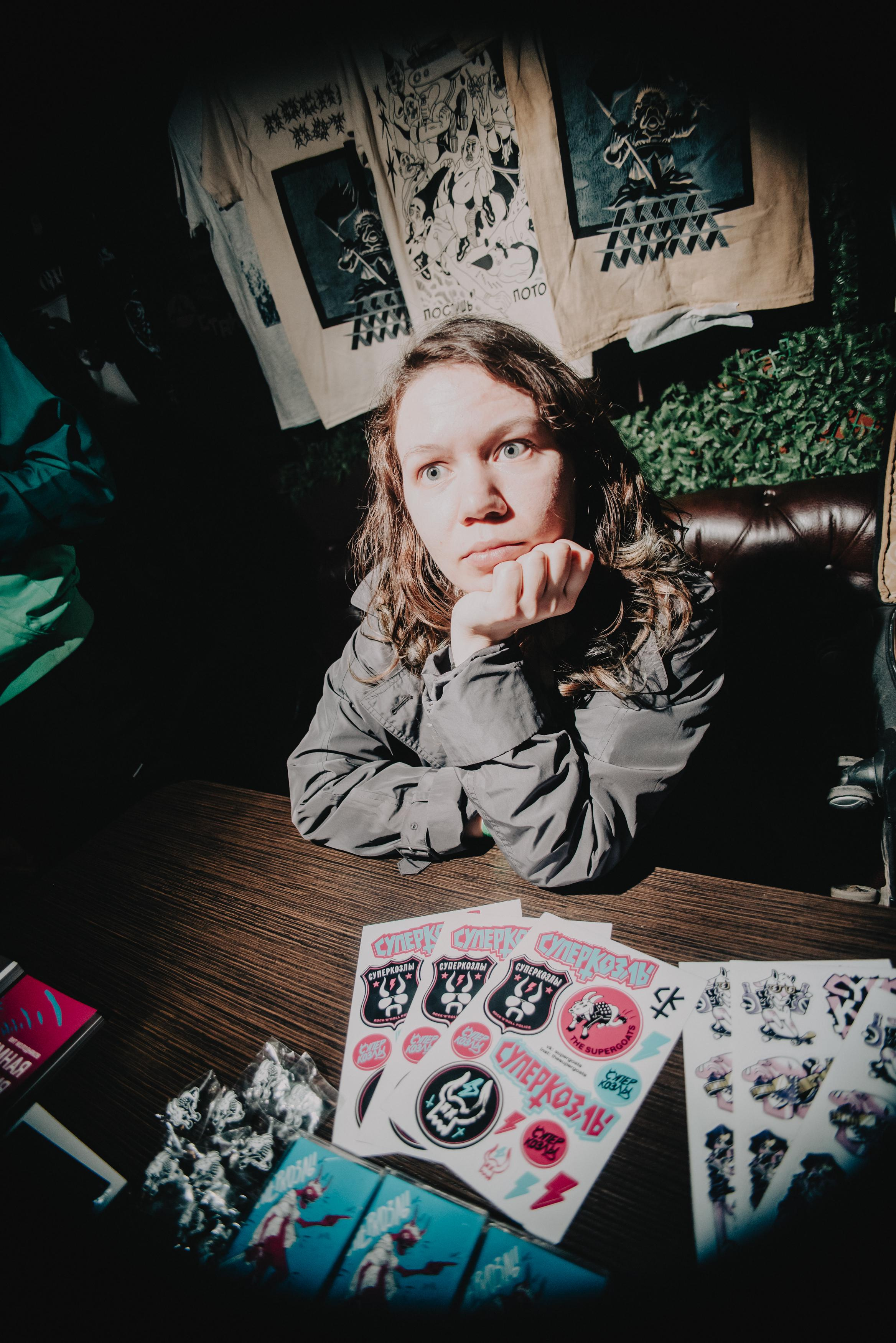 Супер козлы/Поспишь потом. Контент фотограф Илья Урс