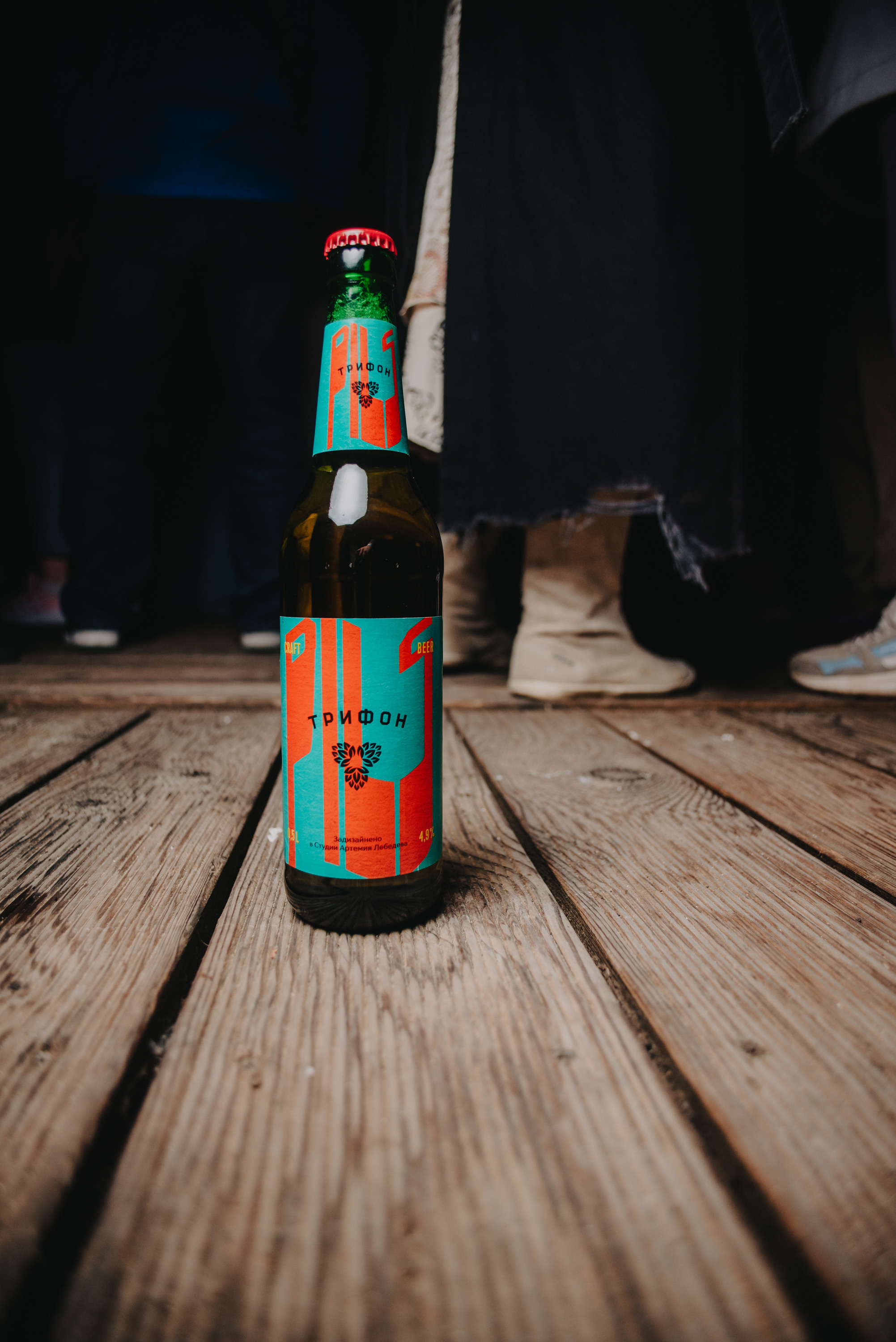 MANTRA: «Хоровод» VIBRACIA STAGE. Контент фотограф Илья Урс