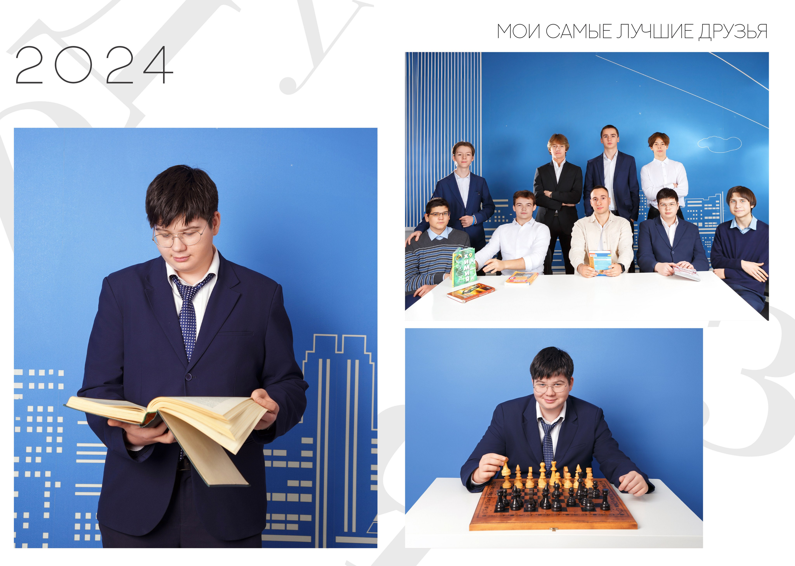 Детский фотограф в Щербинке