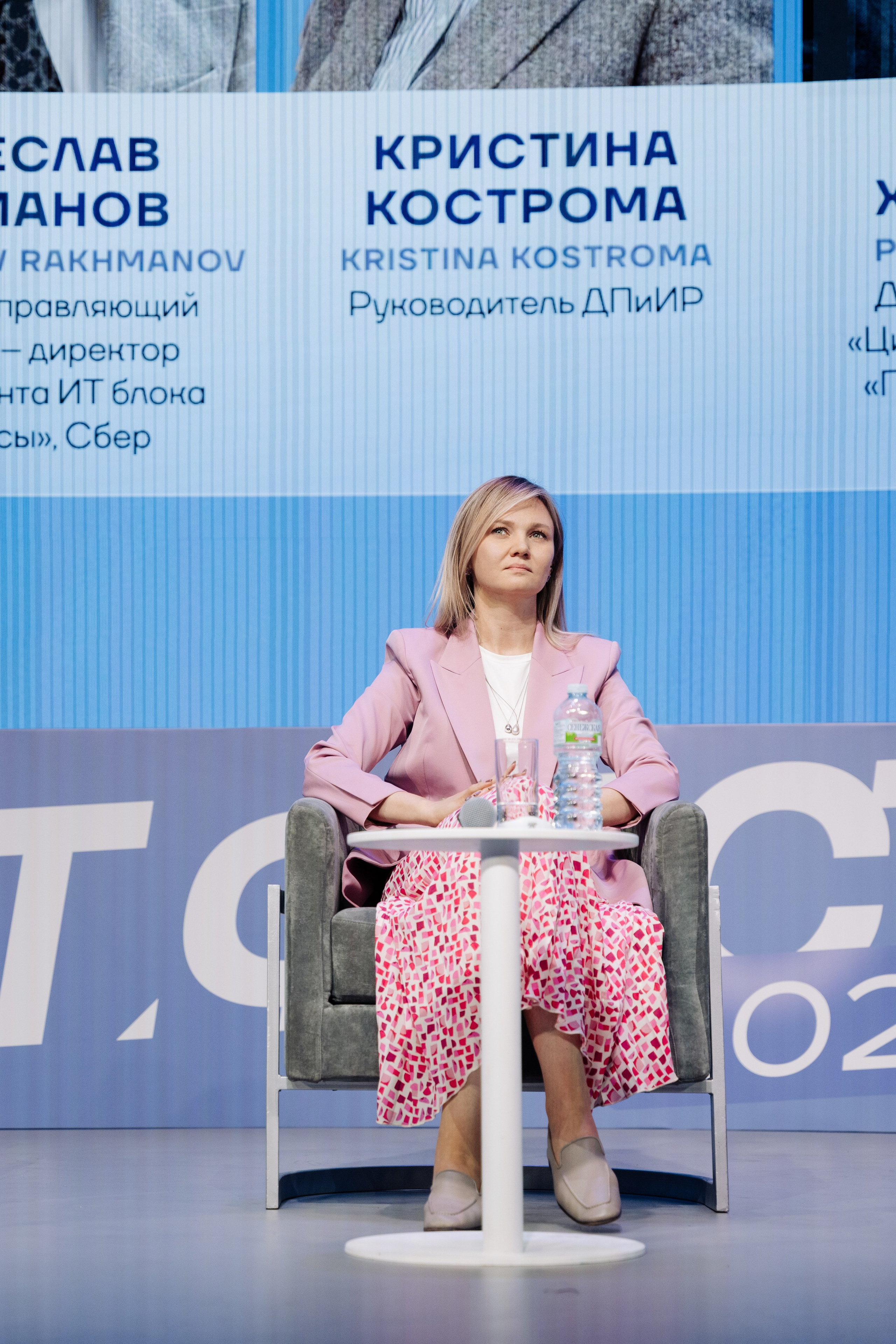 ЛЦТ ФЕСТ 2024 в арт кластере Ломоносов. Свадебные фотосессии в Москве. Фотограф Сергей Ржевский