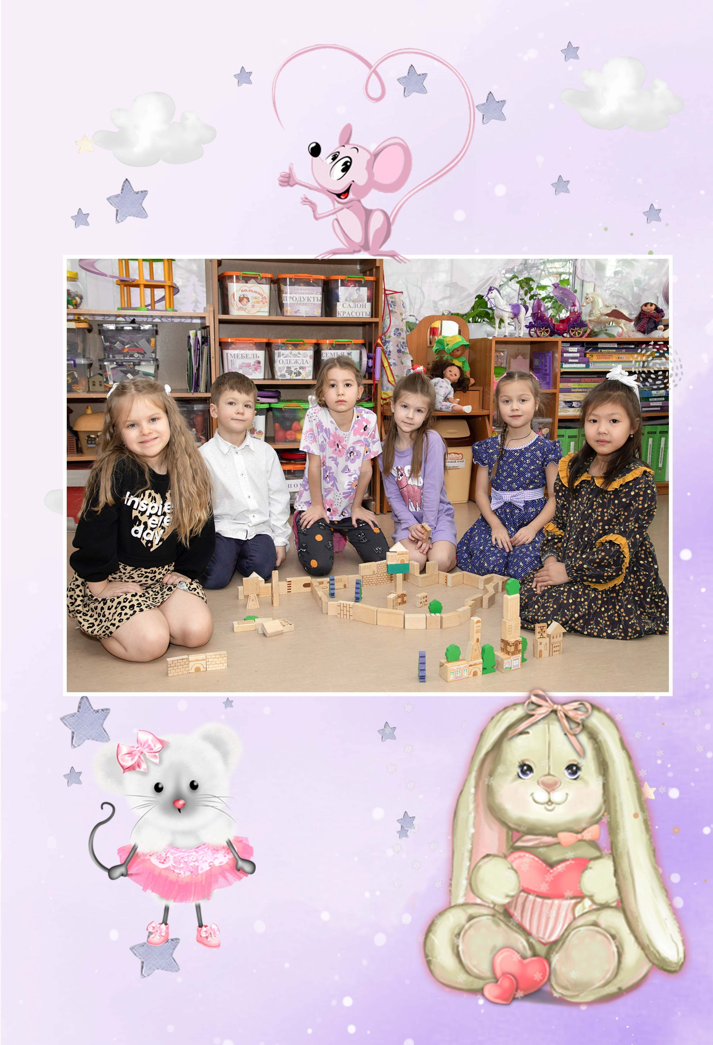 Мультяшки. Семейный и детский фотограф в Санкт-Петербург. Natalia Fadel