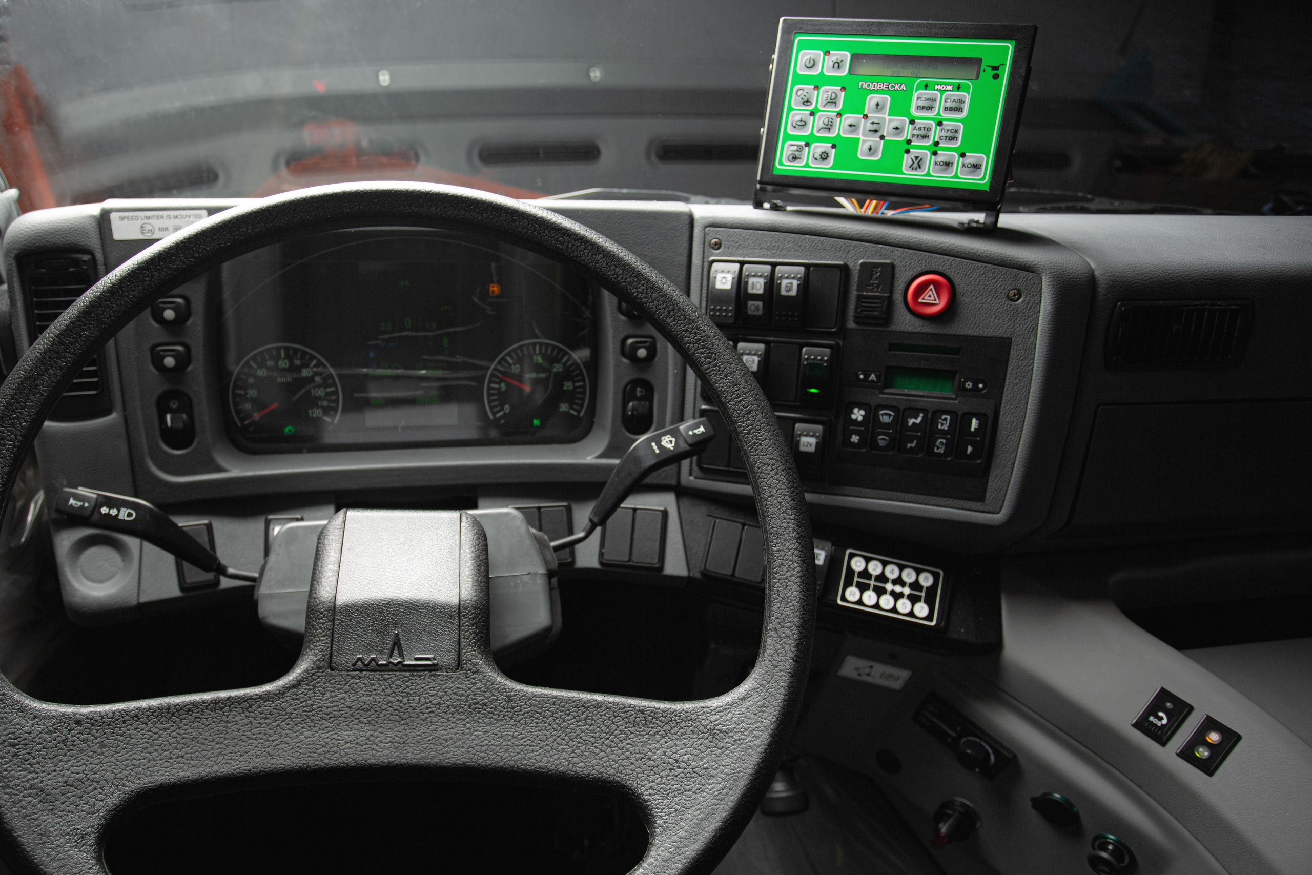 Съемка каталога спецтехники в Смоленске. Фотограф | Михаил Буш Смоленск