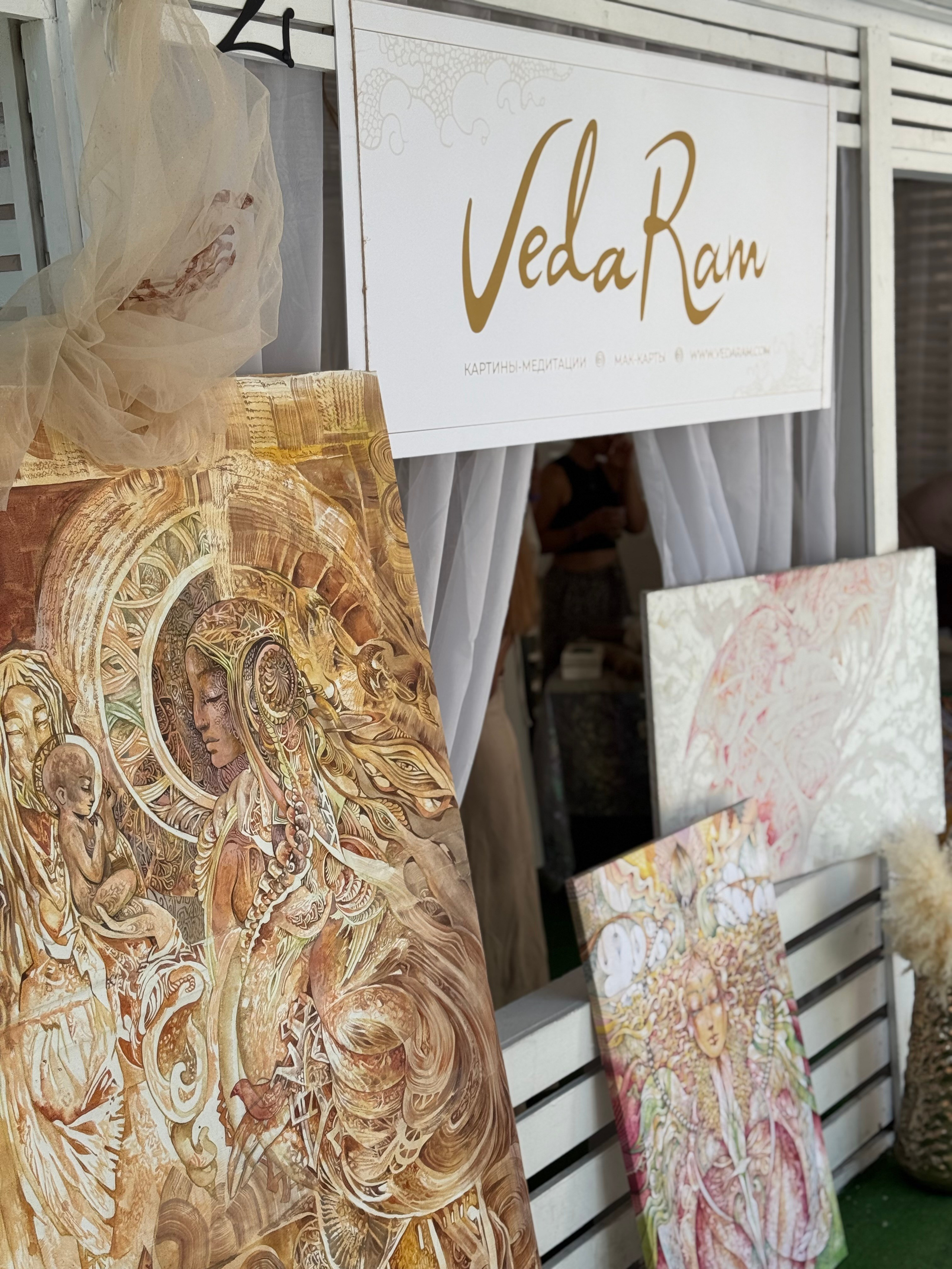 Тантрический фестиваль «Единение». Александр Прищепов - фотограф, режиссёр, продюсер