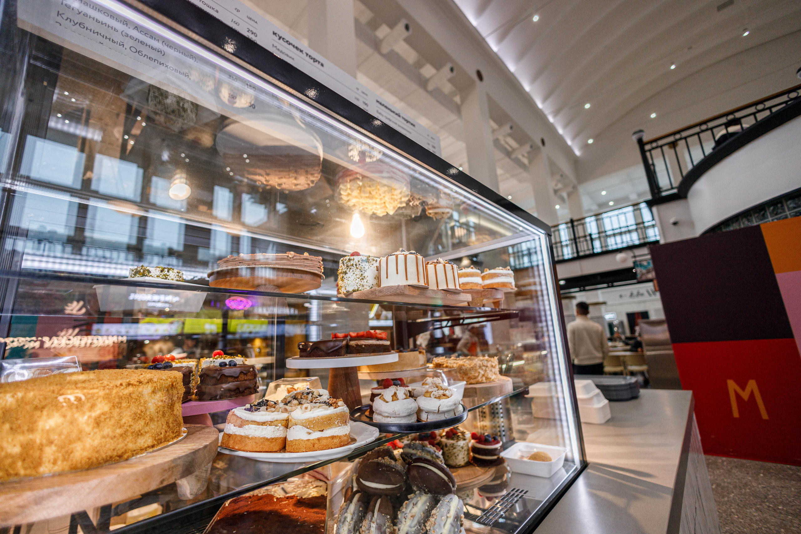 Московский рынок. Фотограф Балаев Михаил