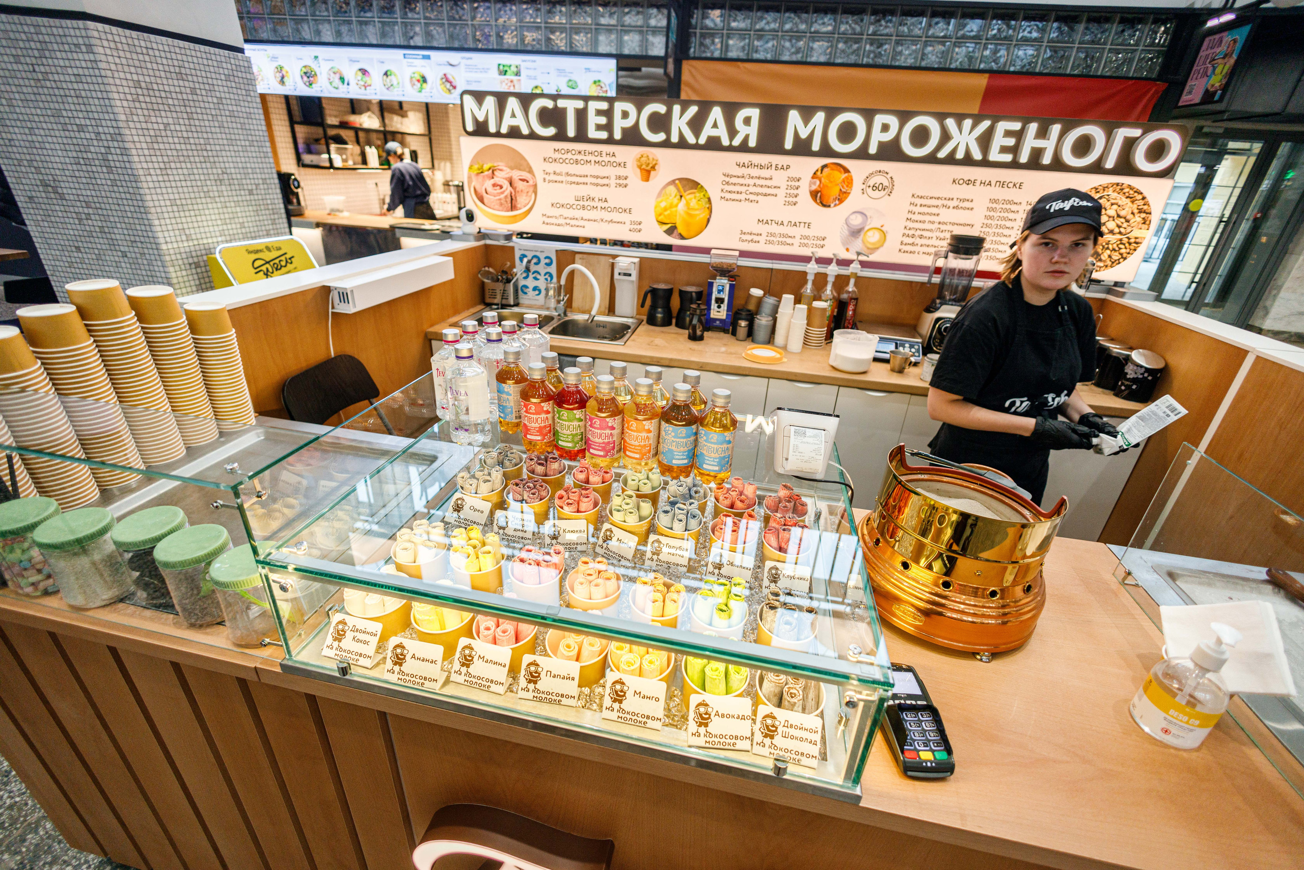 Московский рынок. Фотограф Балаев Михаил