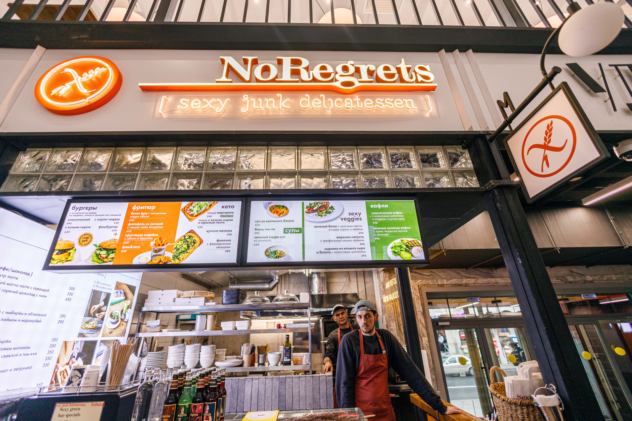 Московский рынок. Фотограф Балаев Михаил