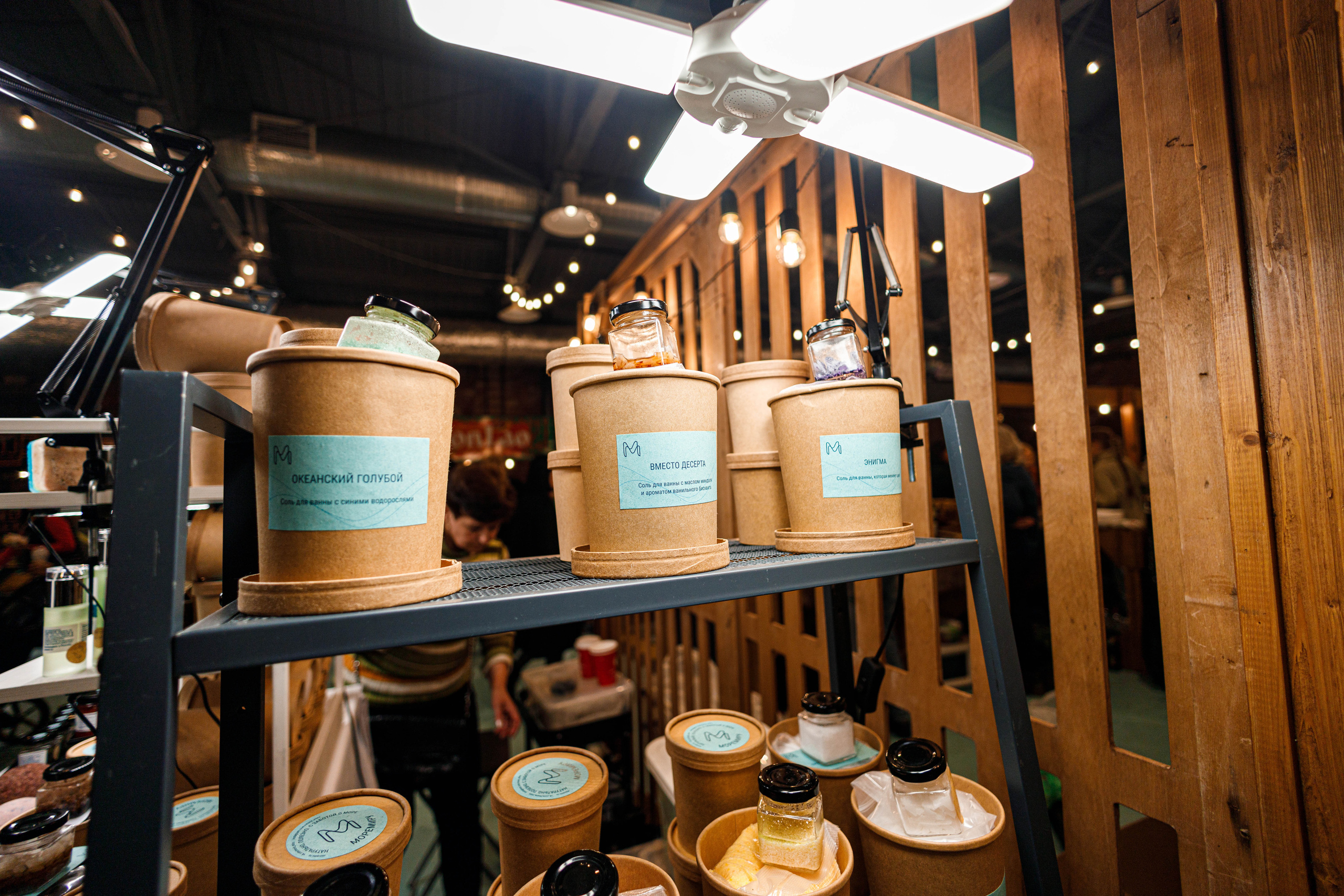 Рынок выходного дня и Гаражная распродажа в Севкабеле. Фотограф Балаев Михаил