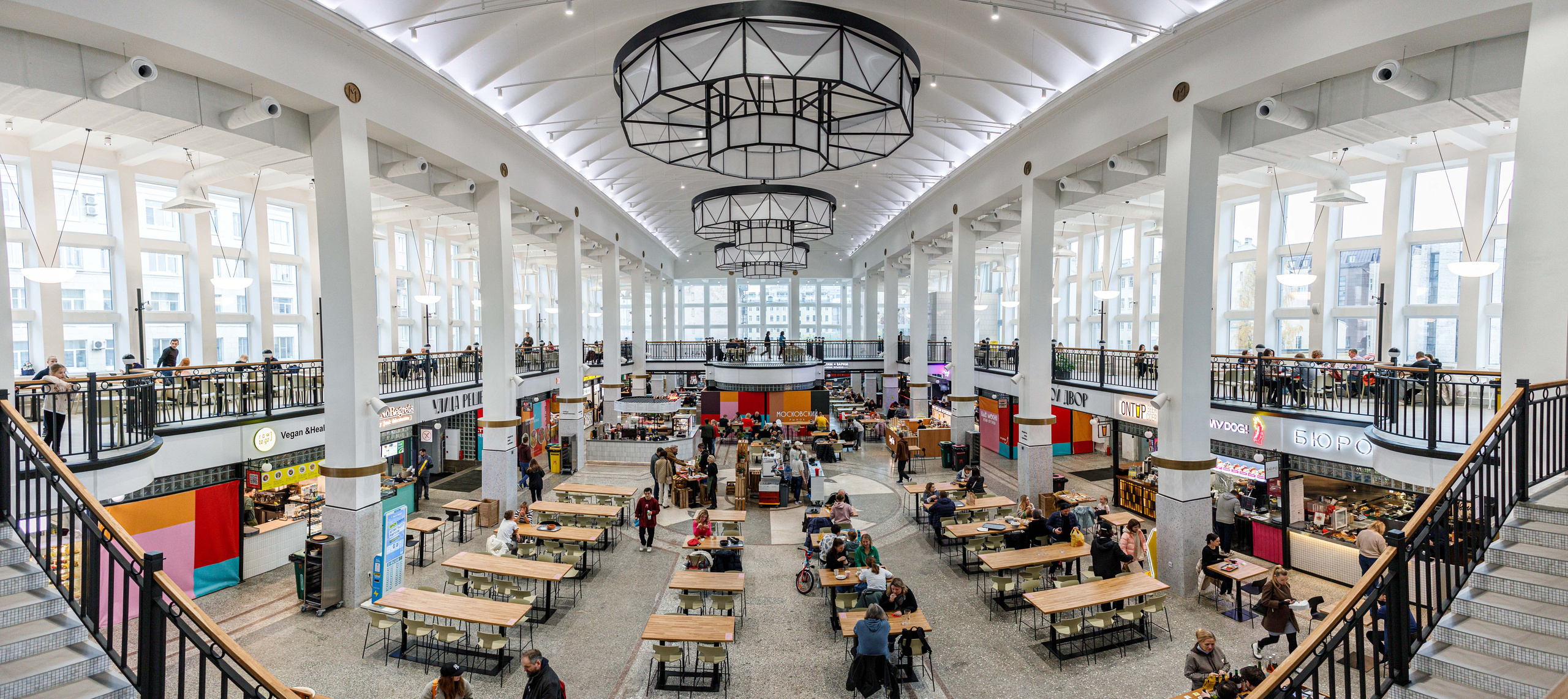 Московский рынок. Фотограф Балаев Михаил