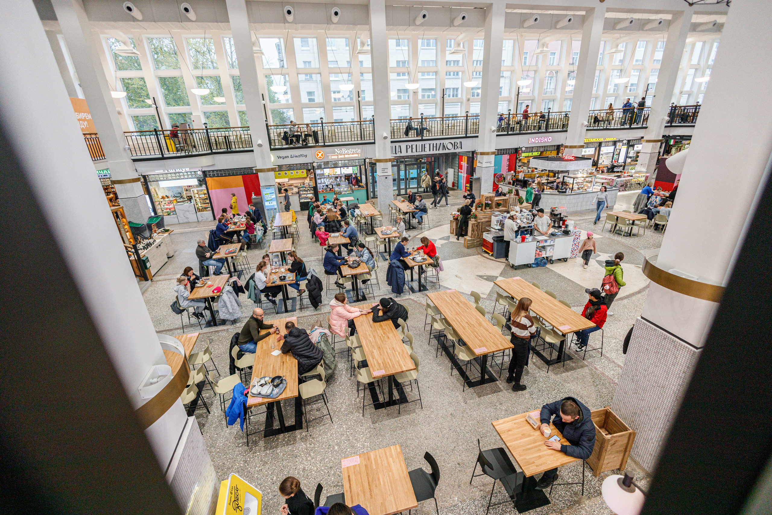 Московский рынок. Фотограф Балаев Михаил