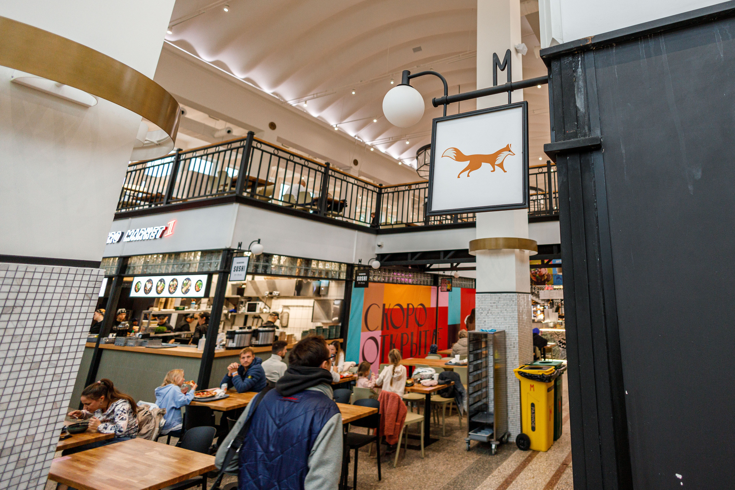 Московский рынок. Фотограф Балаев Михаил