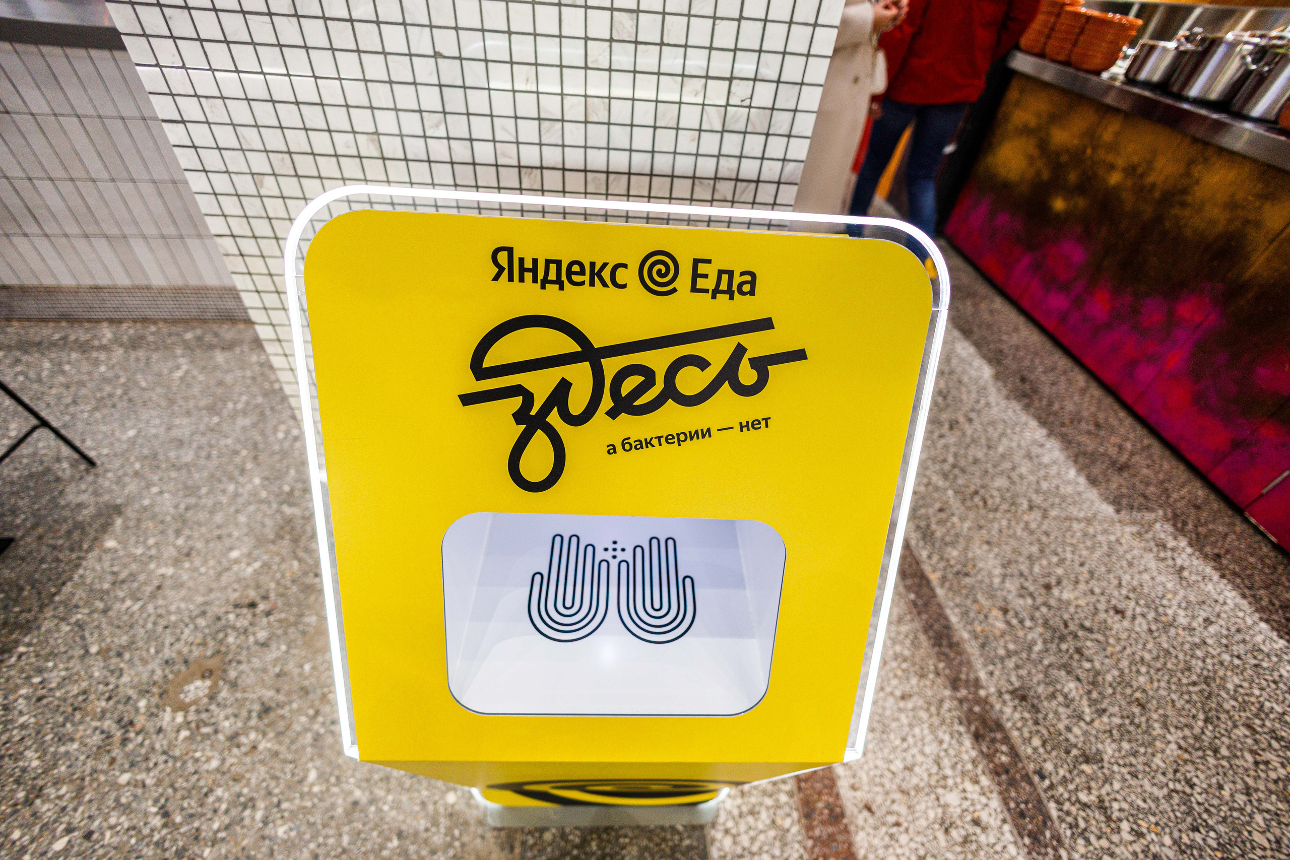 Московский рынок. Фотограф Балаев Михаил