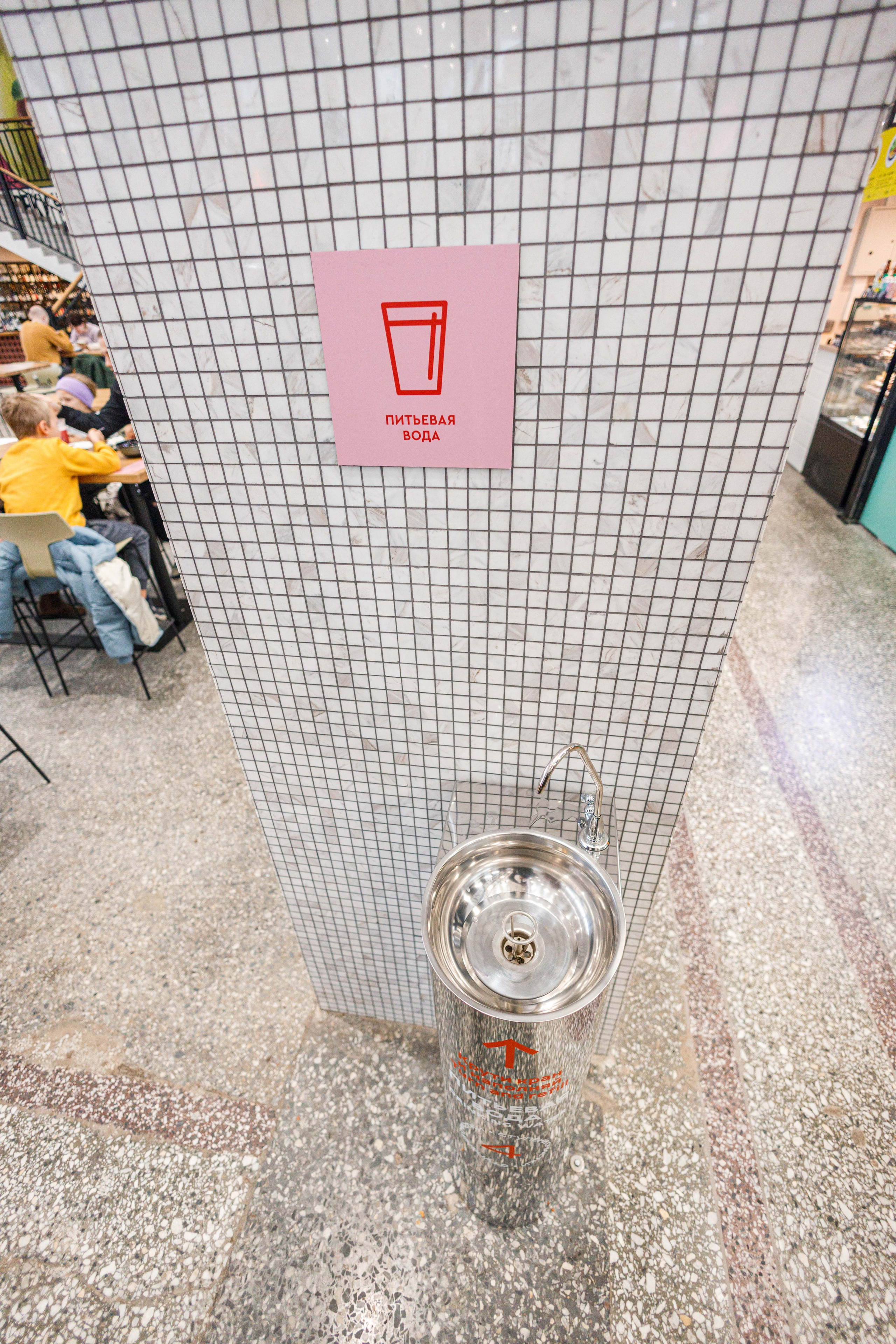 Московский рынок. Фотограф Балаев Михаил