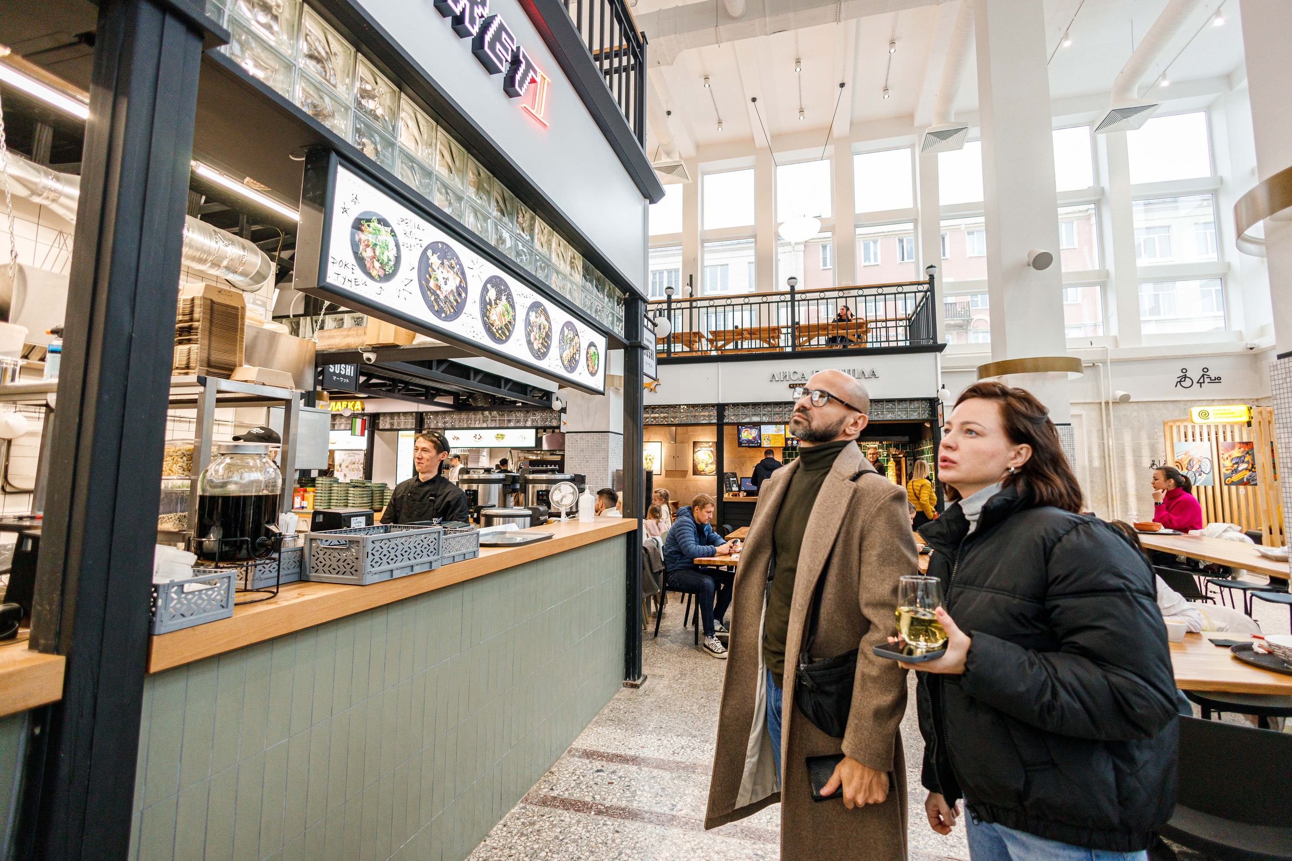 Московский рынок. Фотограф Балаев Михаил