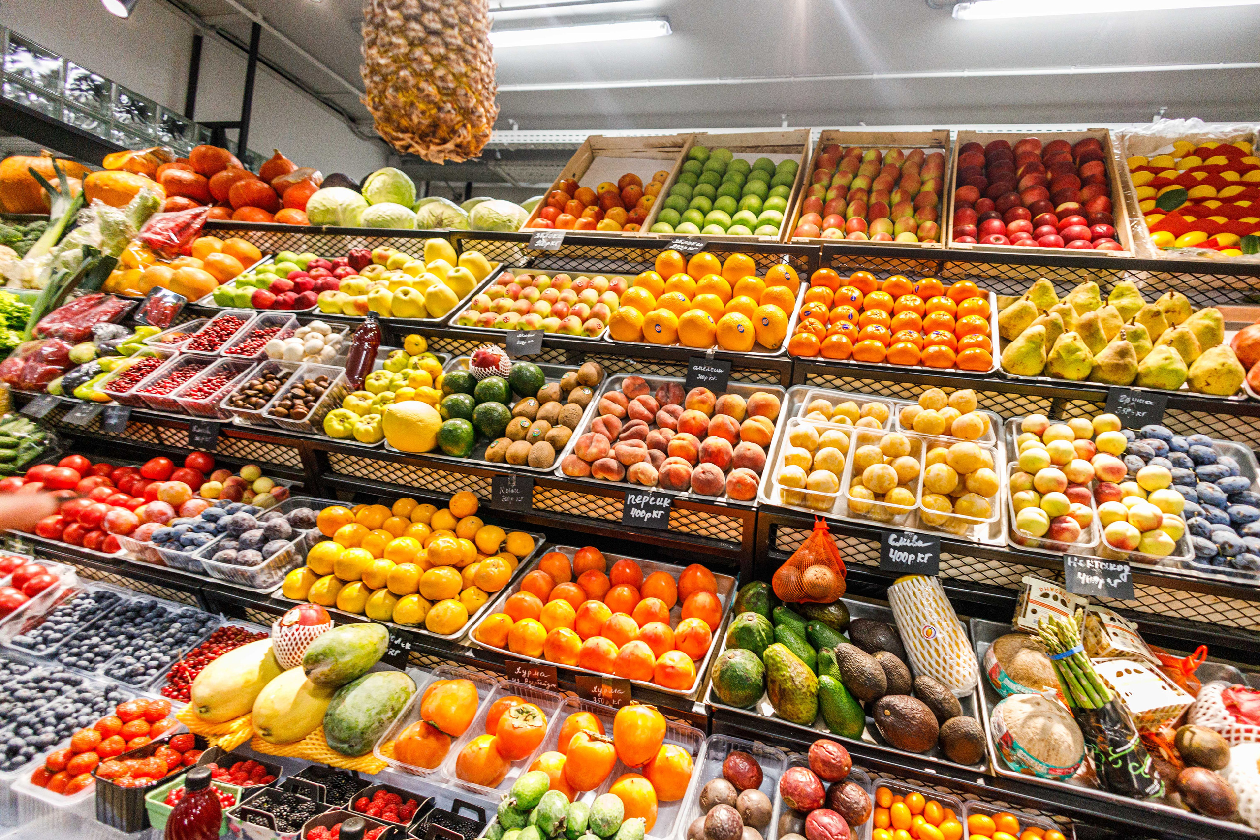 Московский рынок. Фотограф Балаев Михаил