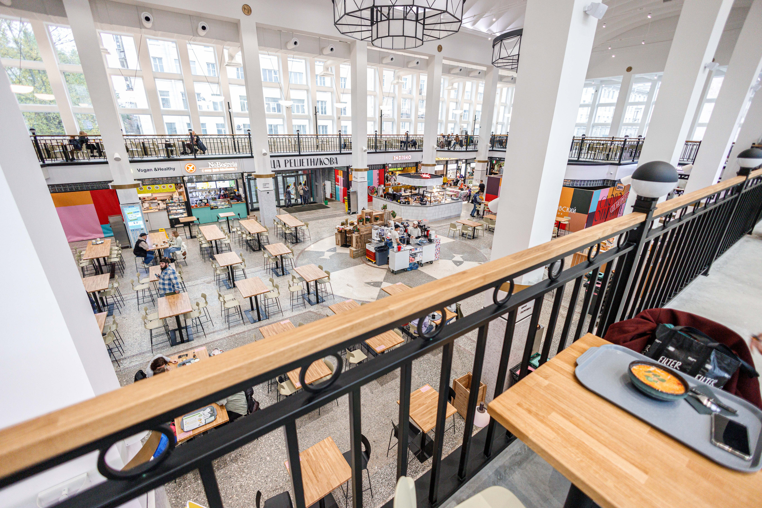 Московский рынок. Фотограф Балаев Михаил