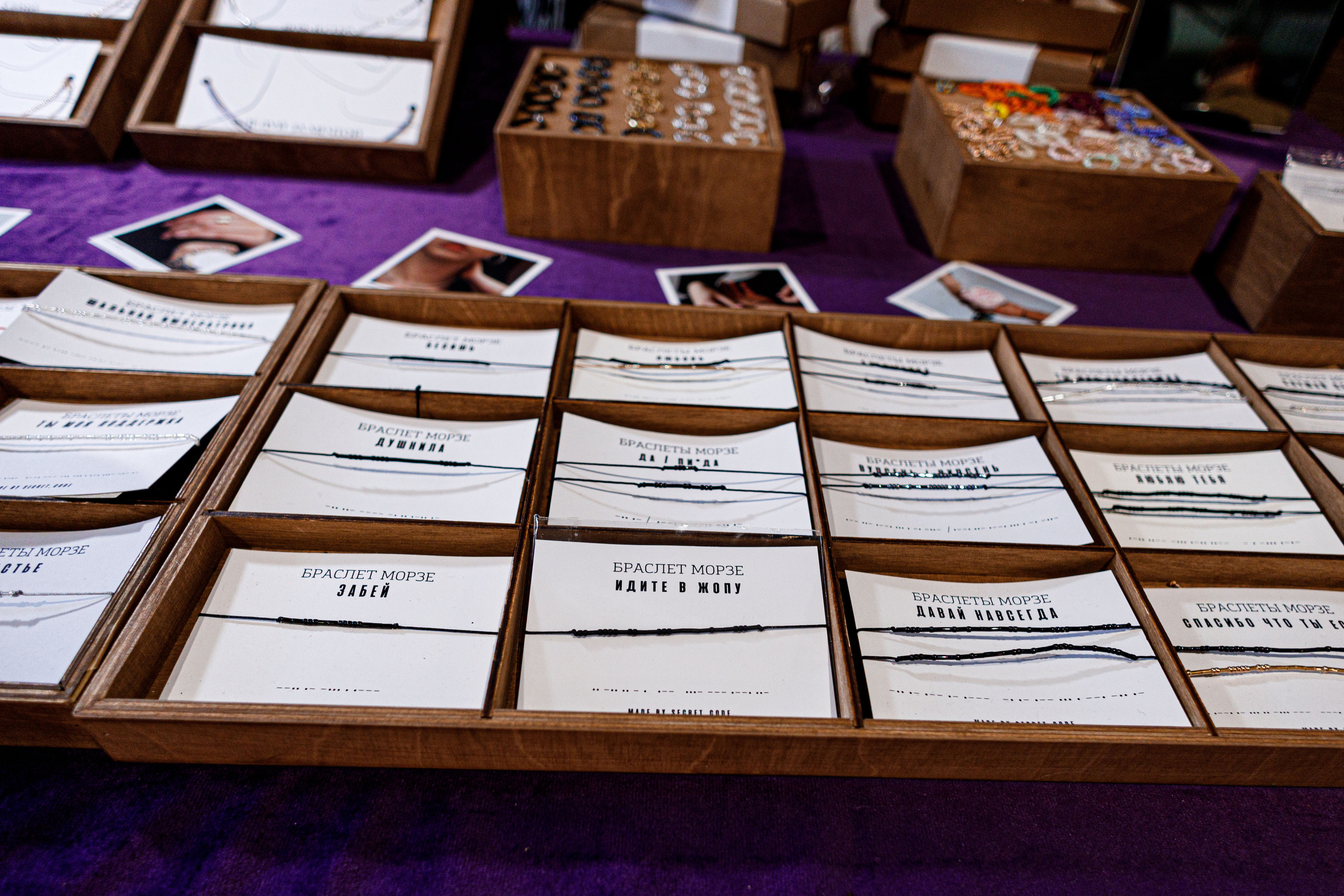 Рынок выходного дня и Гаражная распродажа в Севкабеле. Фотограф Балаев Михаил