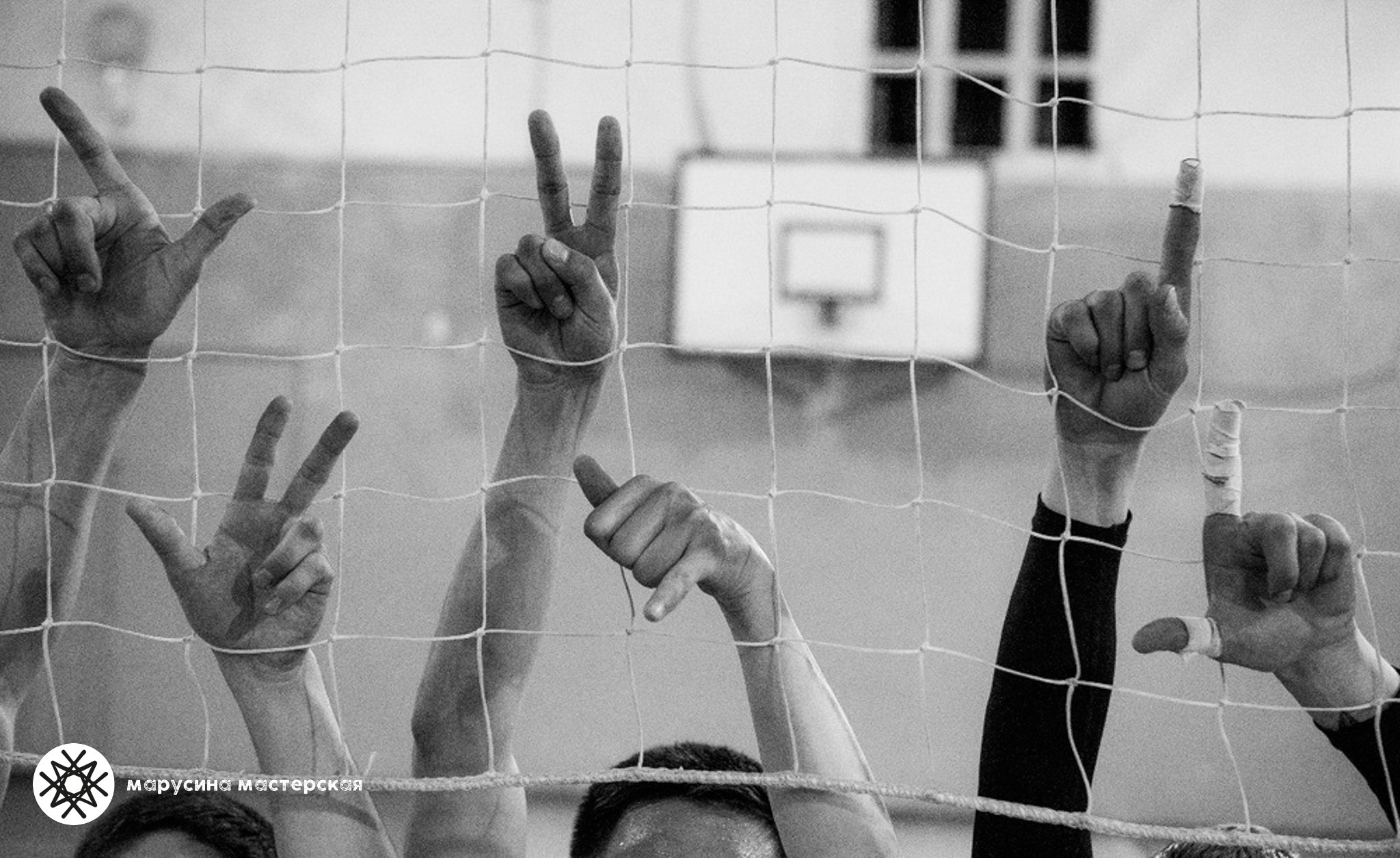 Авторская работа в рамках практикума по композиции