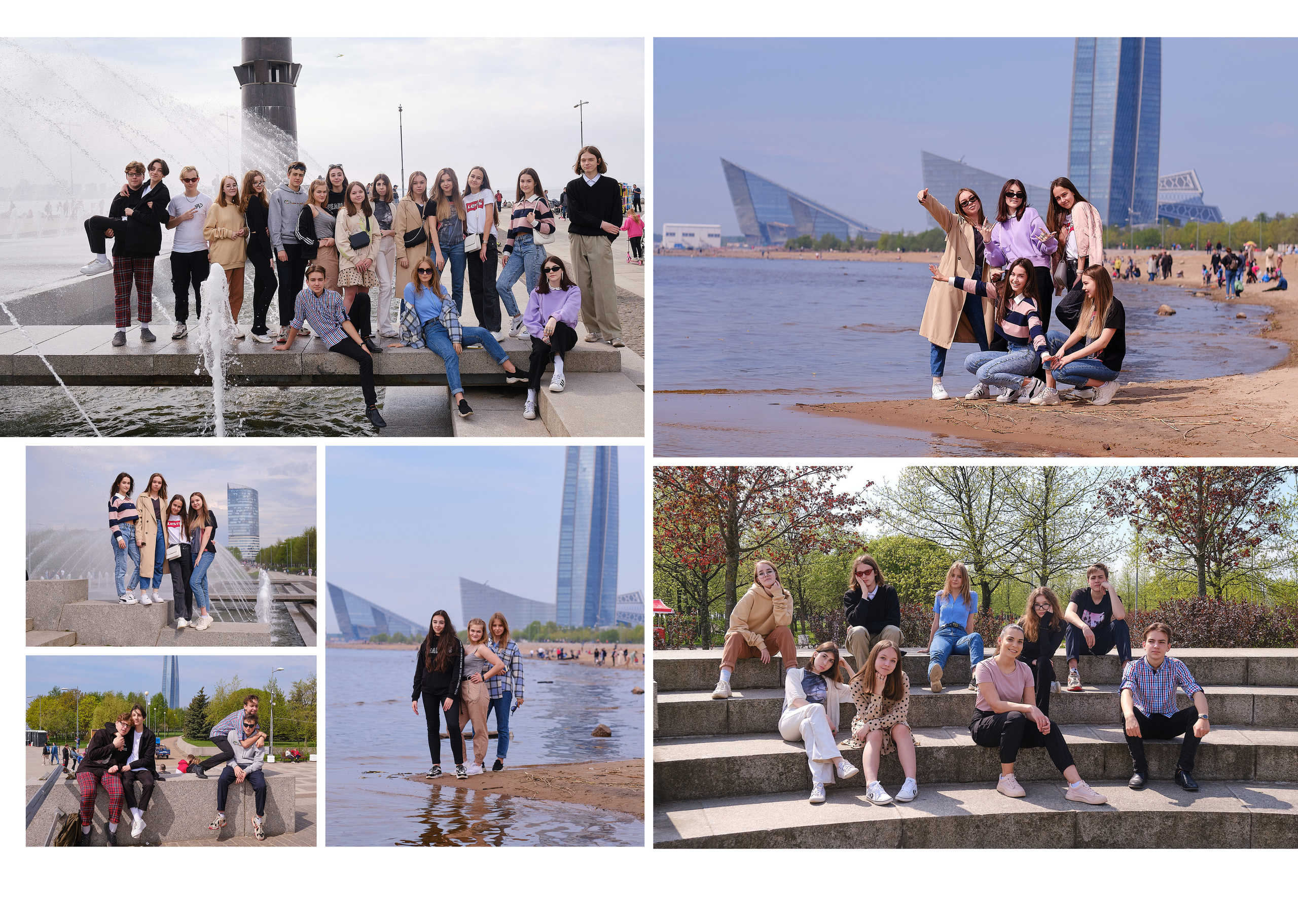 Выпускная книга 9-11 класс