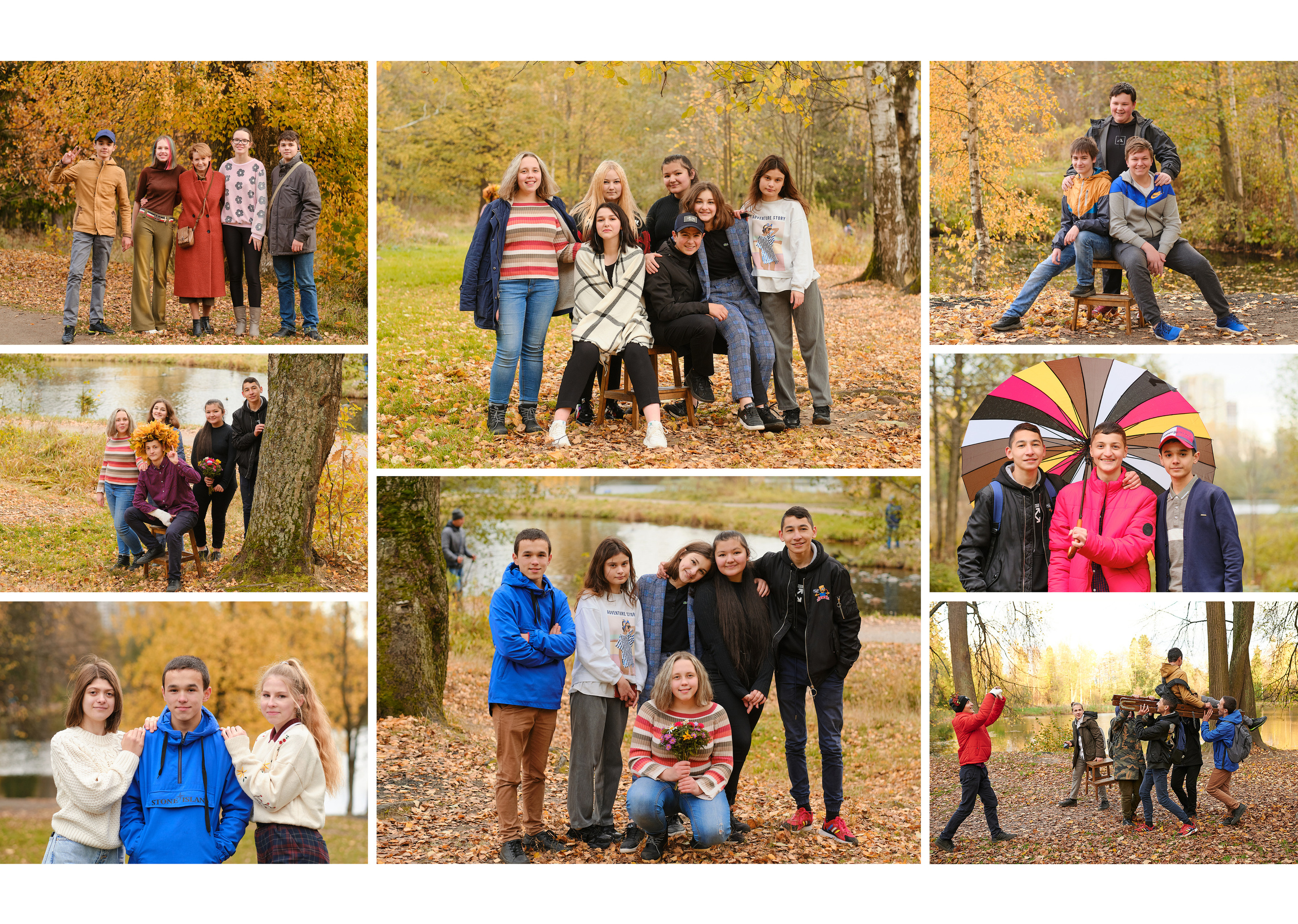 Выпускная книга 9-11 класс