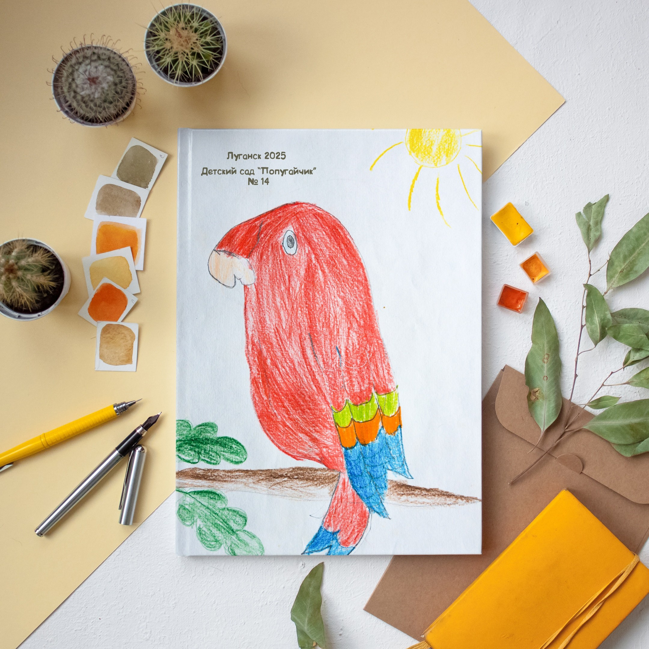 Выпускные альбомы для детского сада