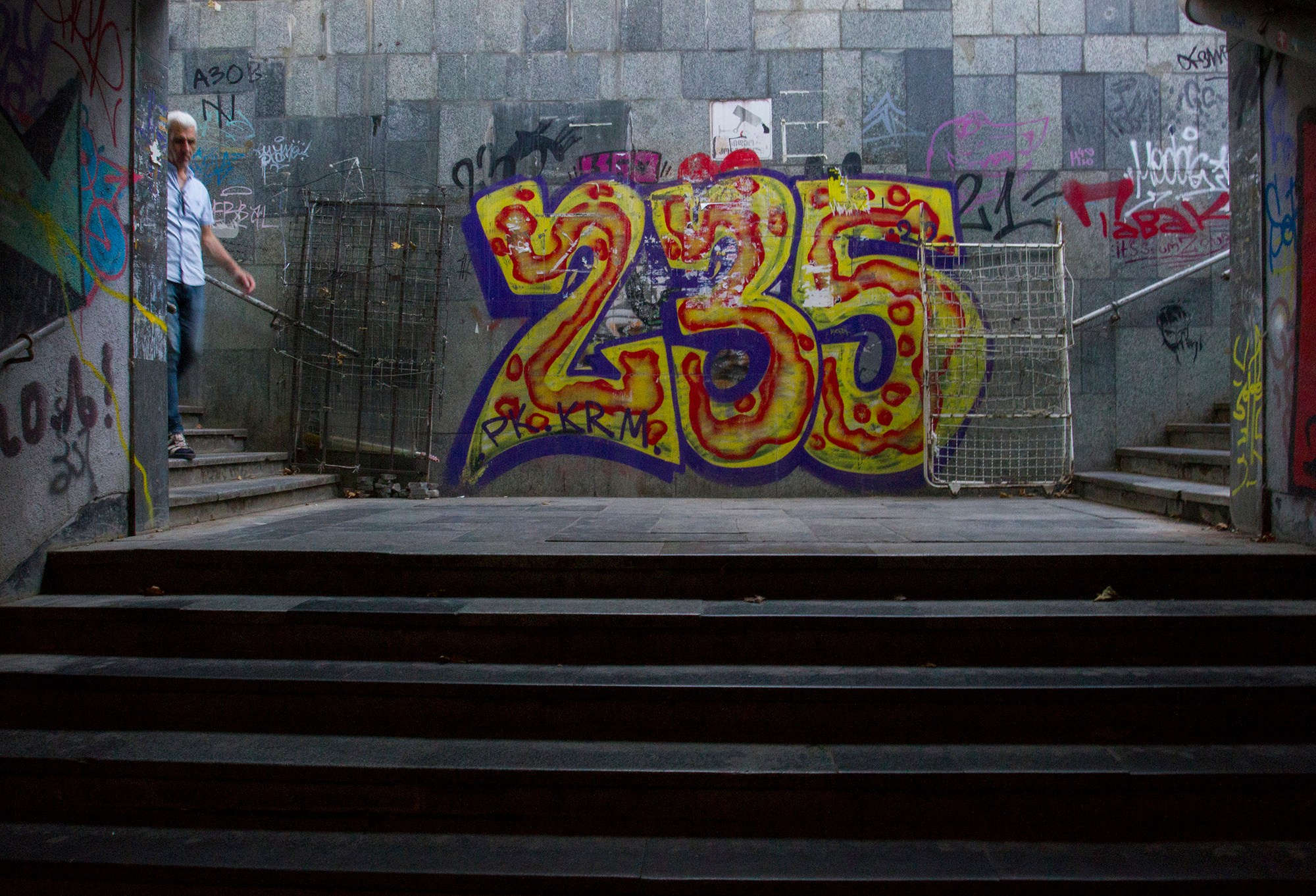 2023, underground passage. KST