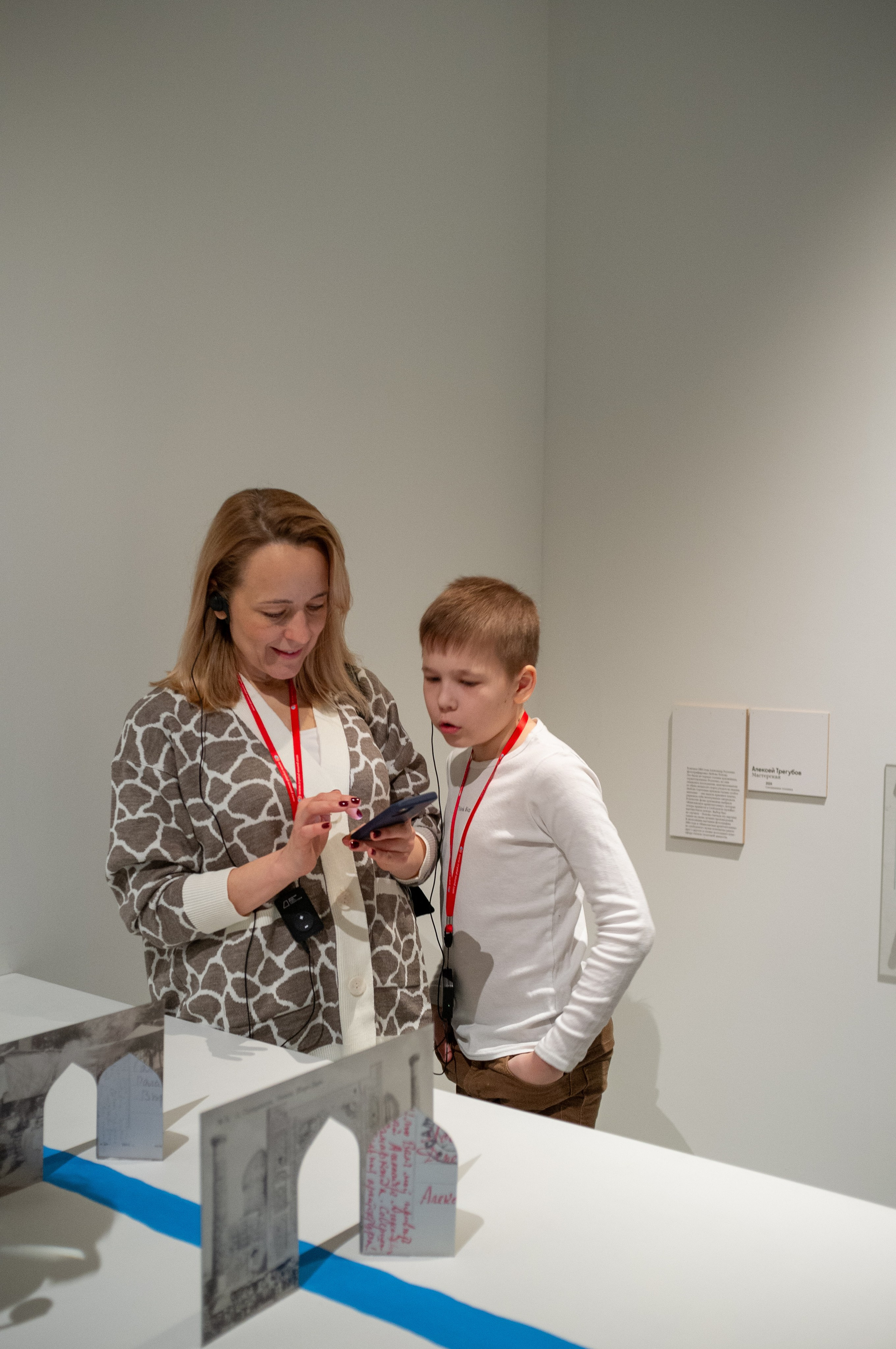 Люба, Любочка, Любовь. Еврейский музей. Искусство фотографии. Мария Осокина