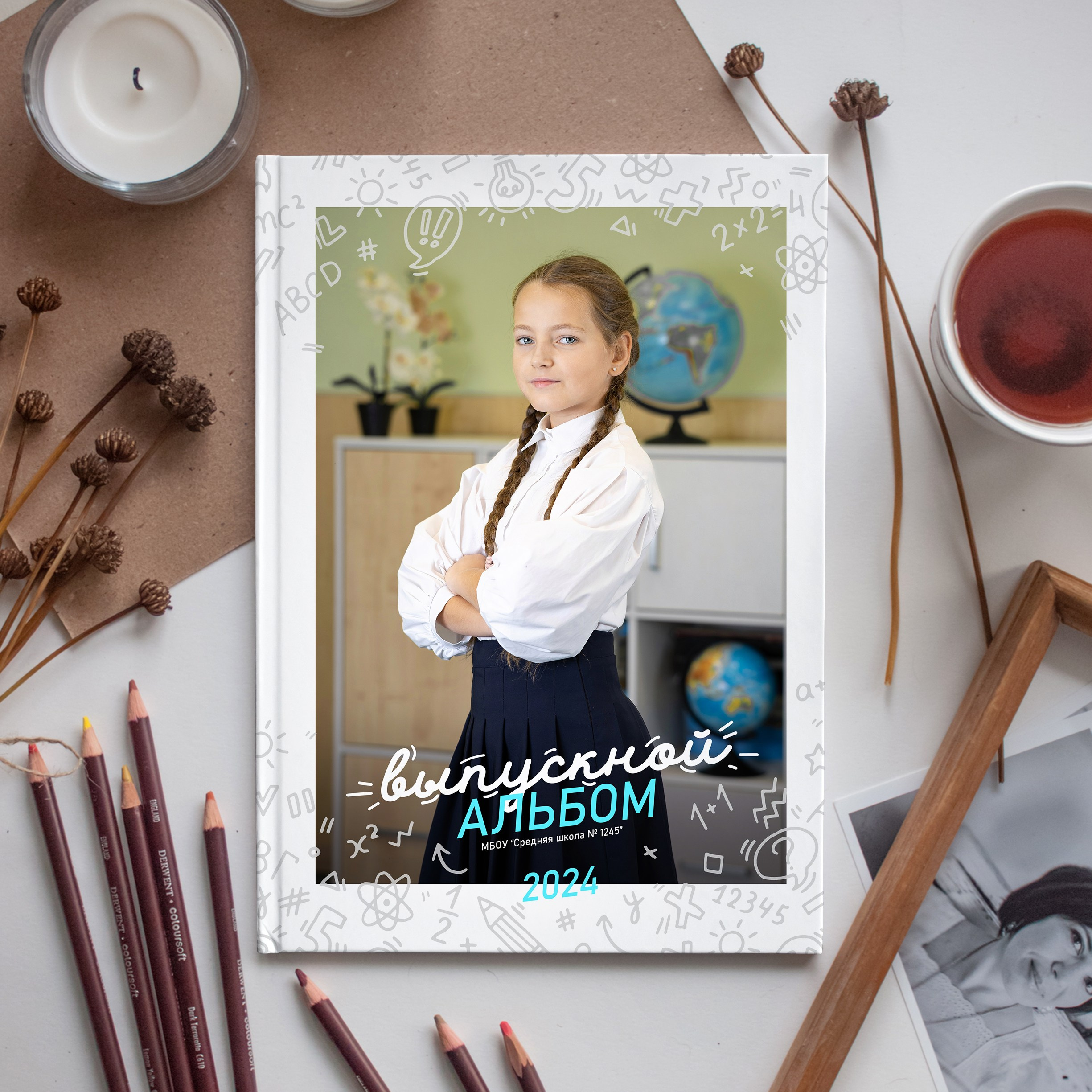 Выпускной альбом для начальной школы. Семейный, школьный фотограф в Нижнем Новгороде Елена Сентюрева