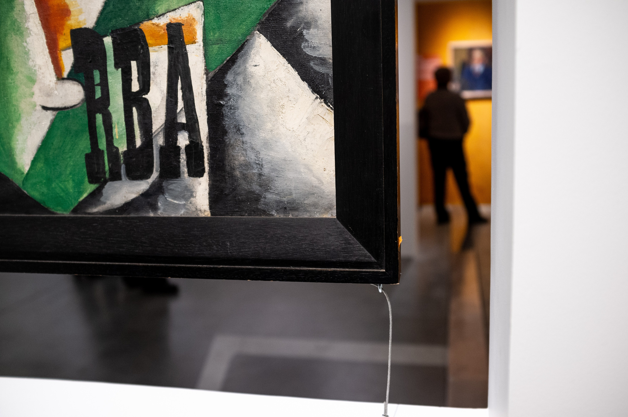 Люба, Любочка, Любовь. Еврейский музей. Искусство фотографии. Мария Осокина