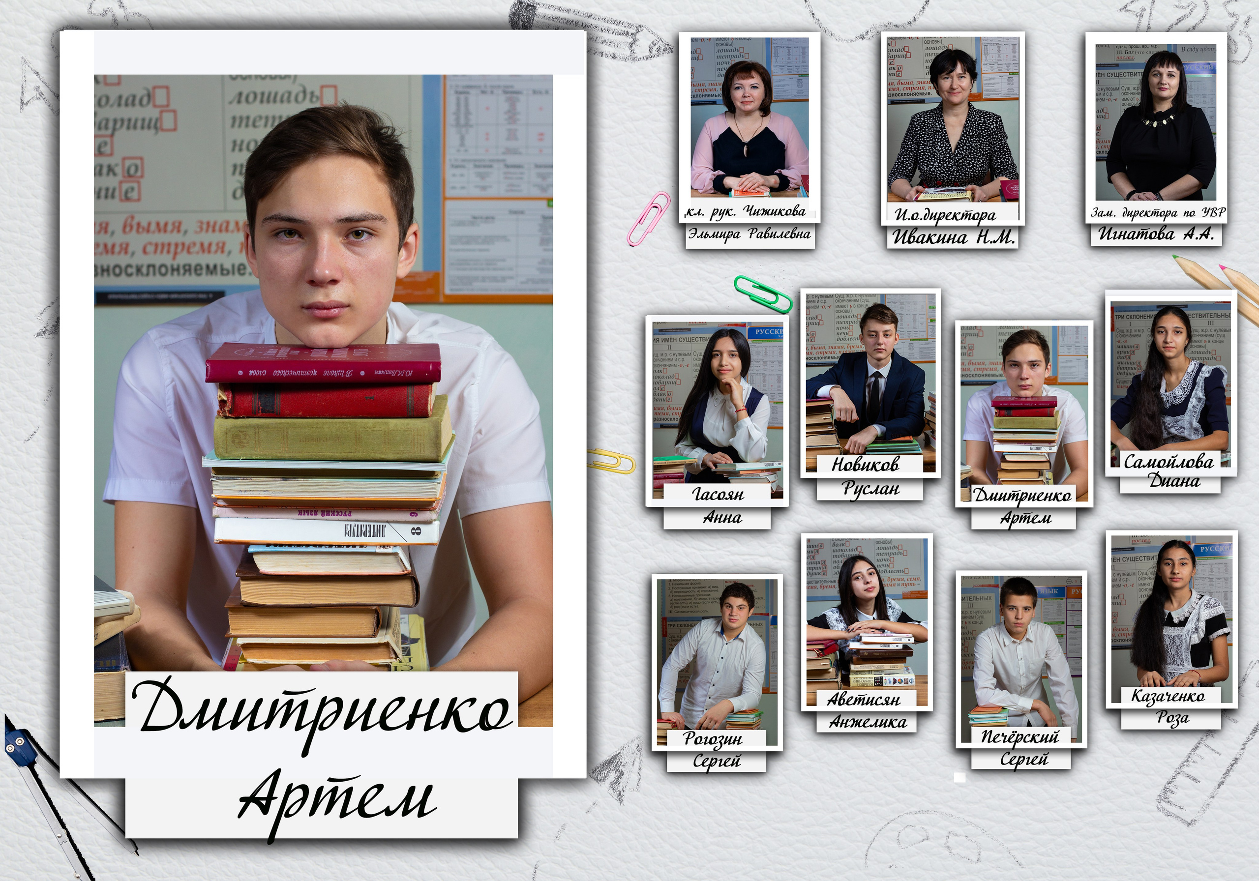 Выпускникам. Фотограф lifestyle, фотографирую жизнь, эмоции, красоту. Волгоград