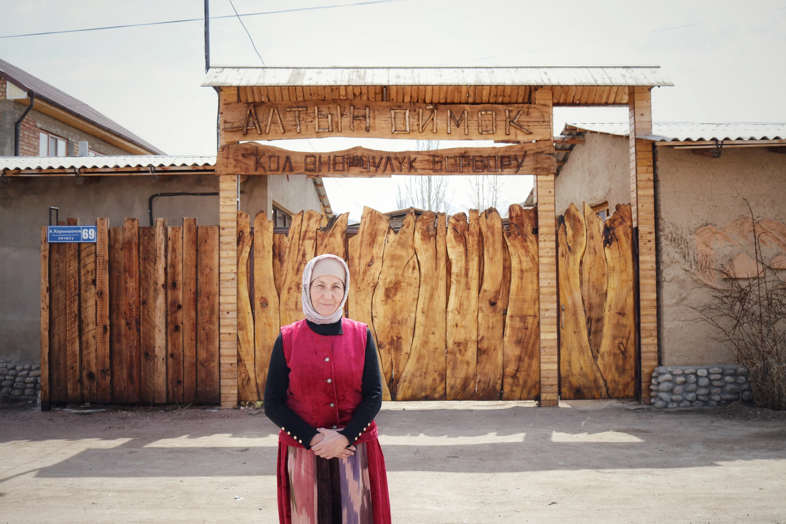 Zhanyl Baisheva, UNESCO ICH / Kyrgyzstan 2024. POLINA MÔMOT
