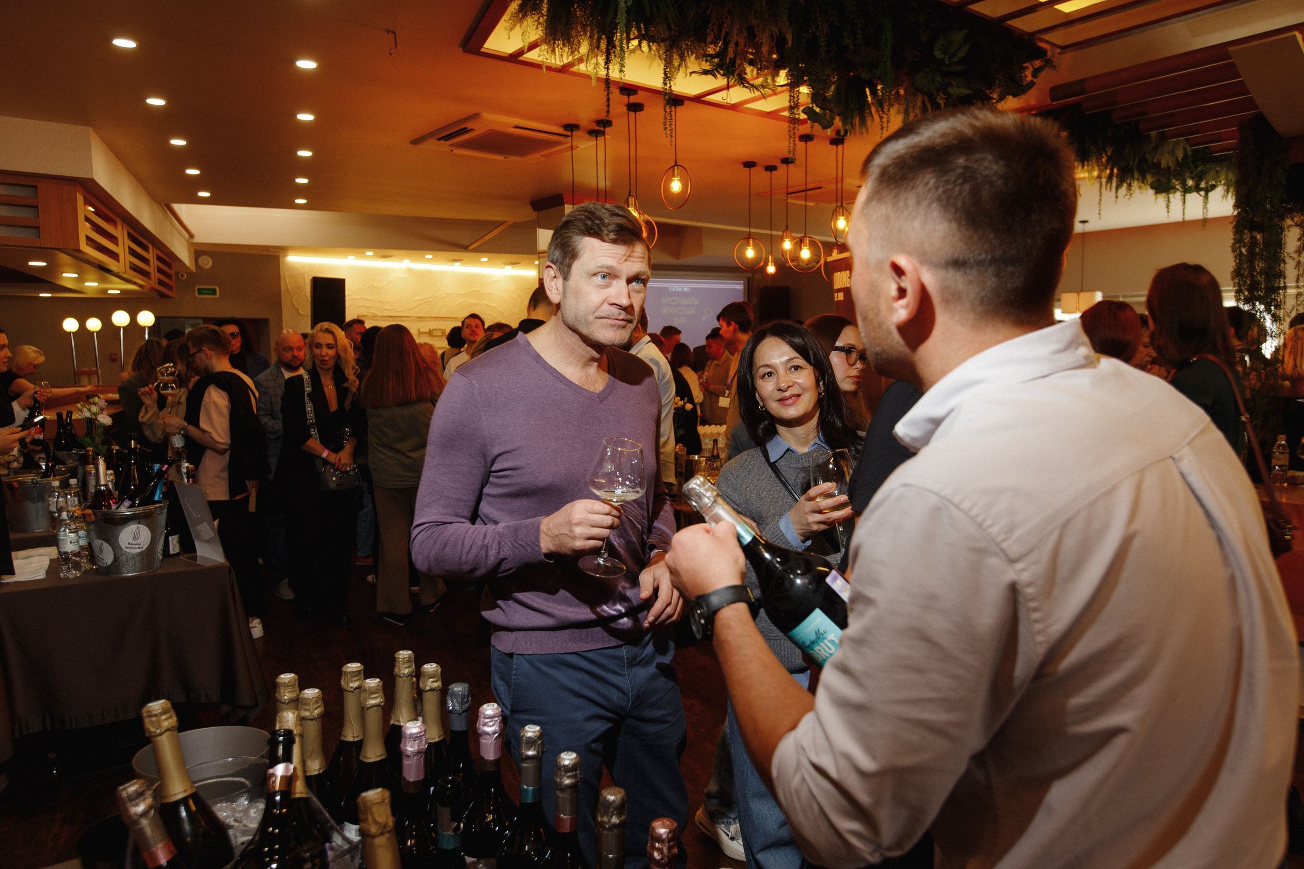 ФЕСТИВАЛЬ ИГРИСТЫХ ВИН. СВОИ. ФОТООТЧЕТЫ-СОБЫТИЯ-МЕСТА