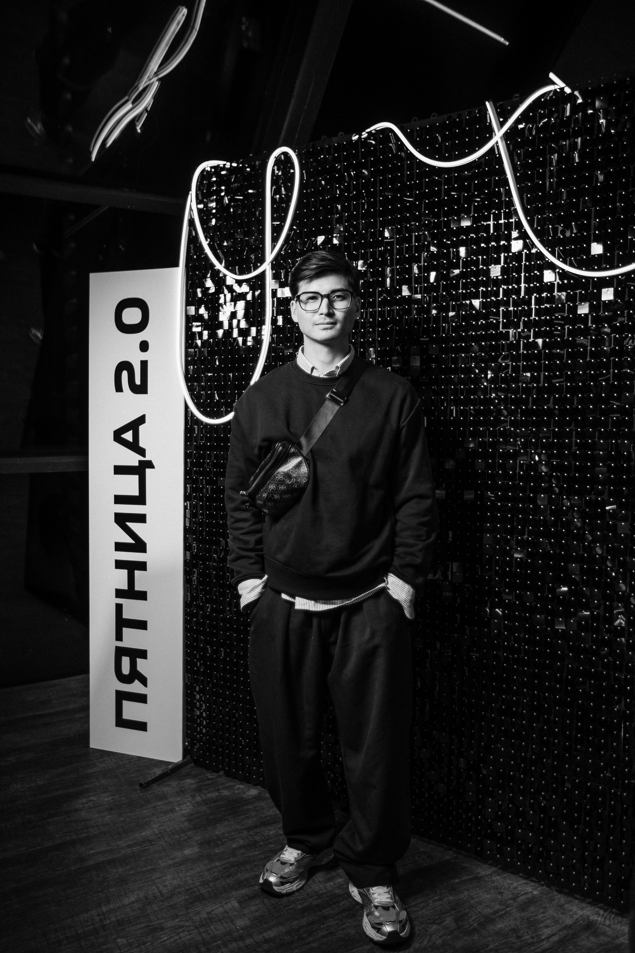 ПЯТНИЦА 2.0. СВОИ. ФОТООТЧЕТЫ-СОБЫТИЯ-МЕСТА