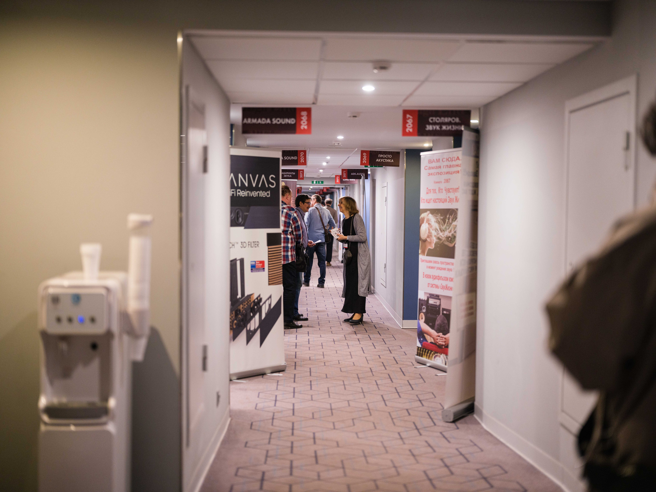 Hi-Fi & High End Show Санкт-Петербург. Фотограф Балаев Михаил