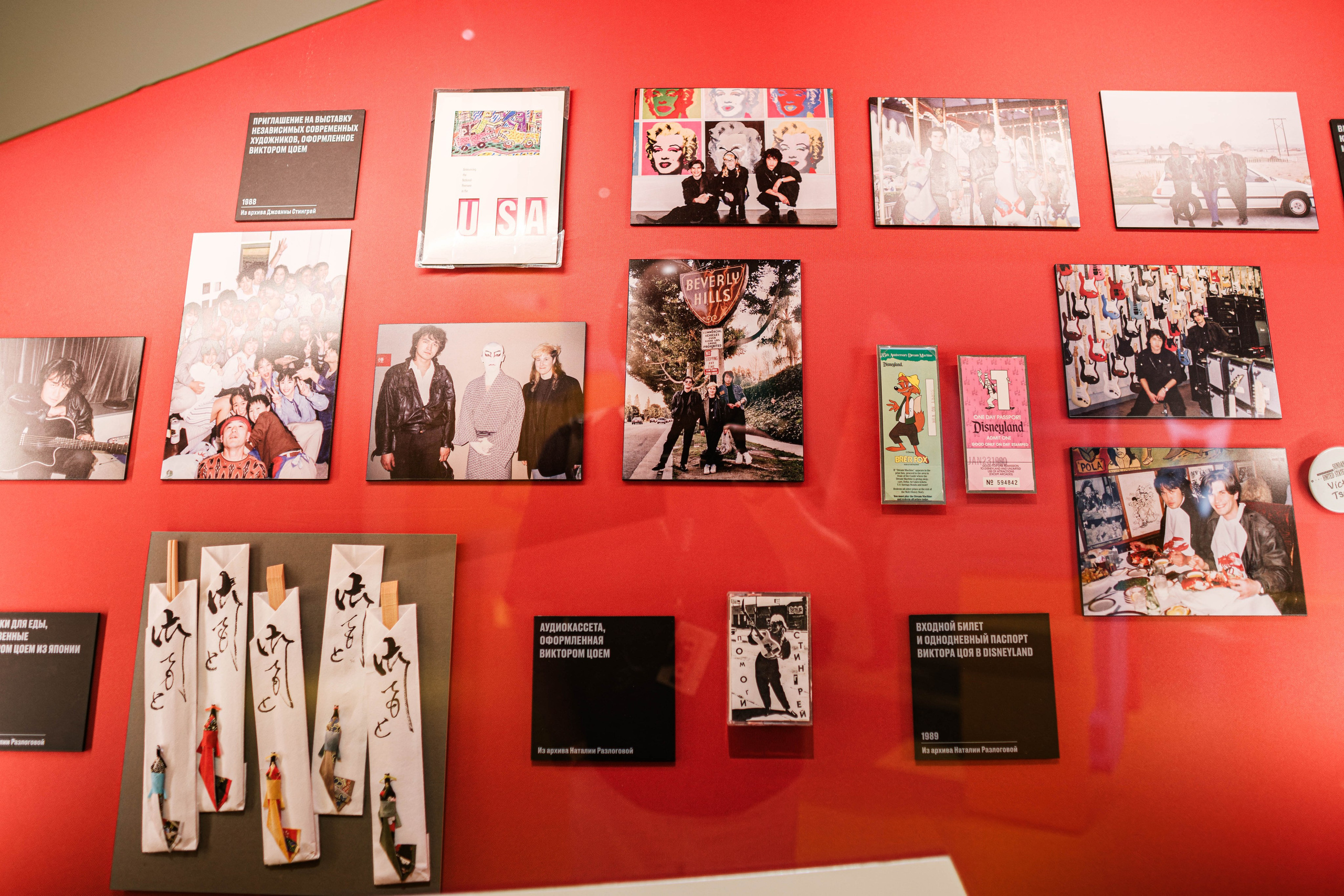 «Виктор Цой. Легенда» Выставка-байопик. Фотограф Балаев Михаил