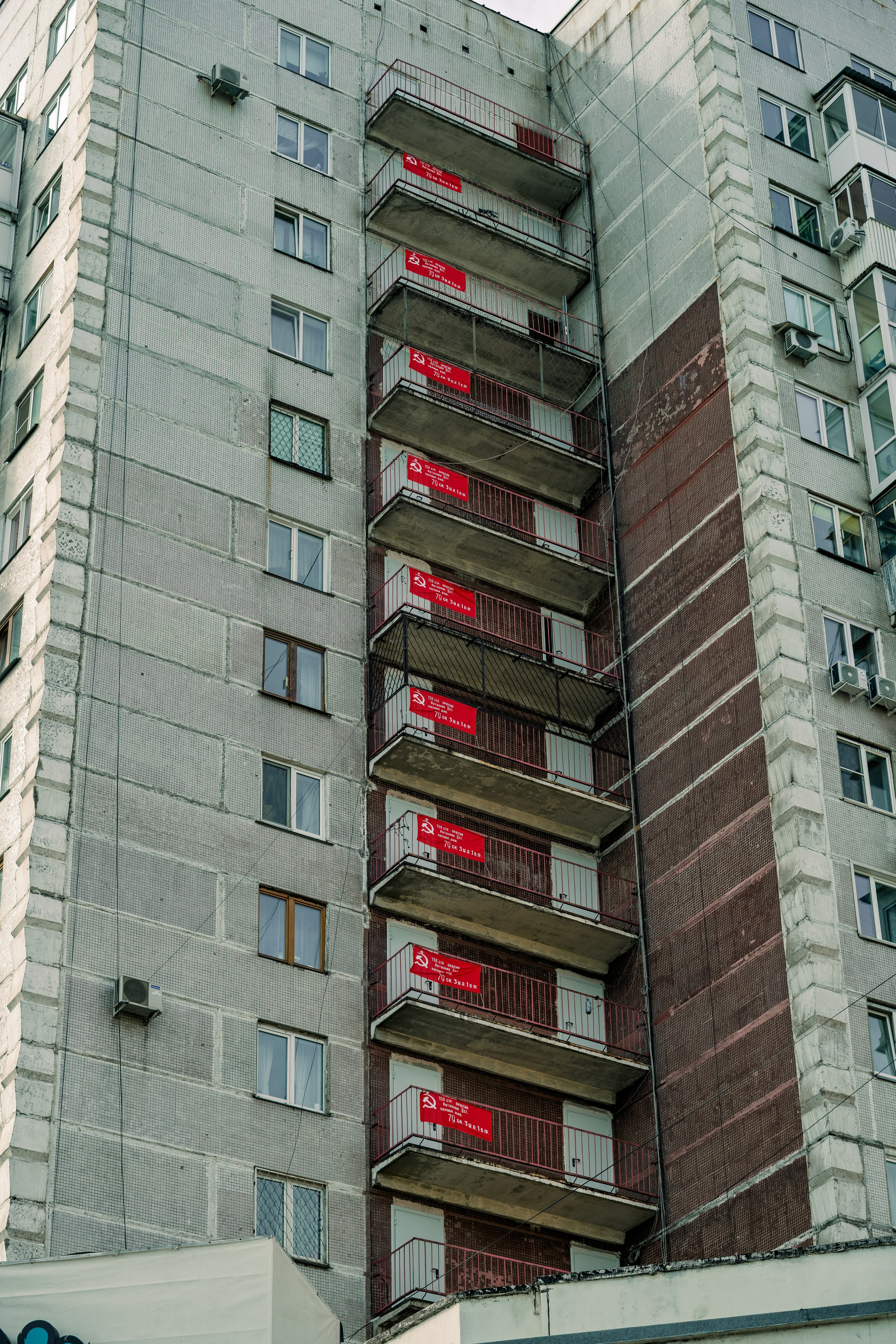 День Победы в Новокузнецке, 2025 год. Антон Непочатых — Большой мужской фотограф