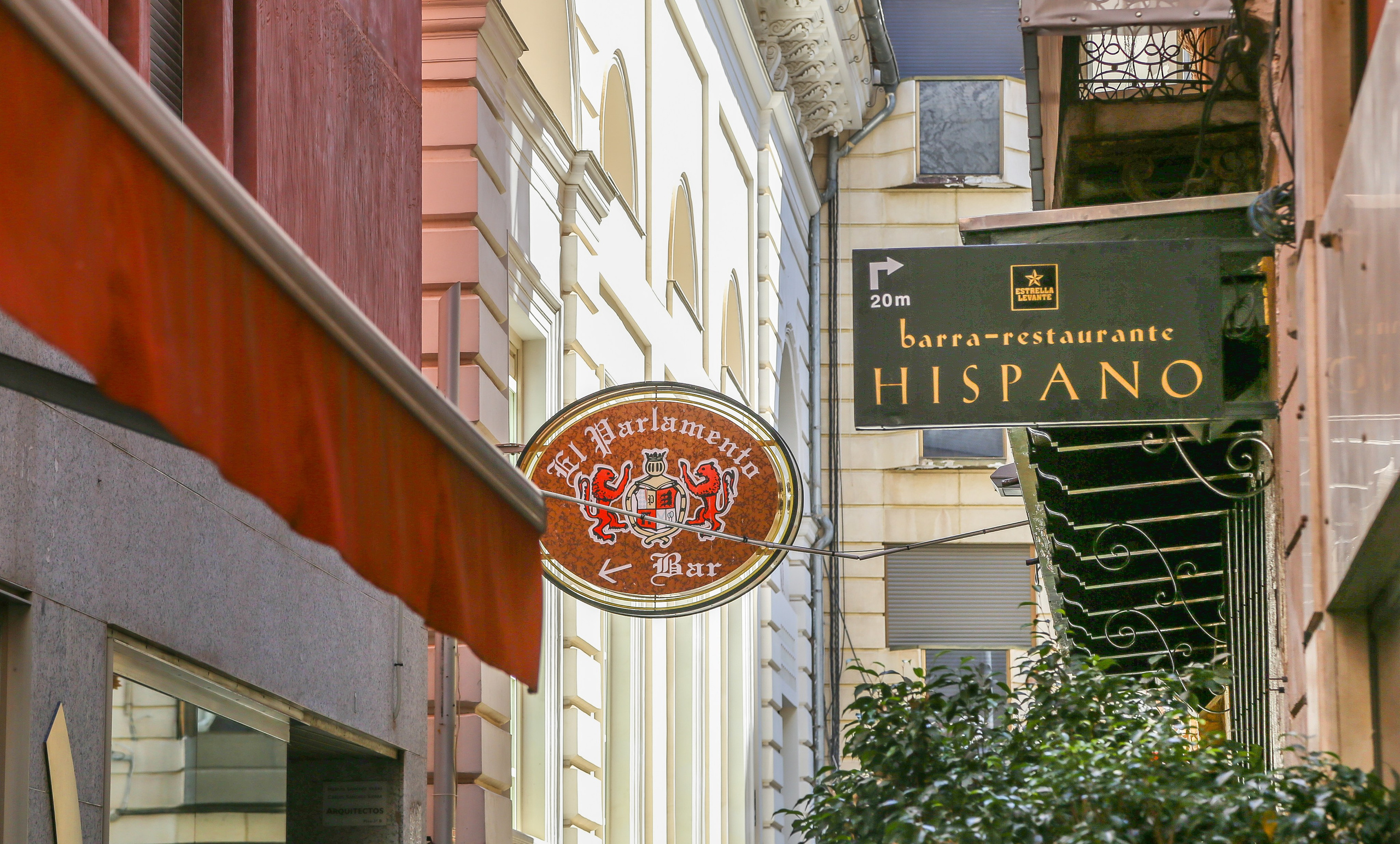 Испания: провинция Мурсия — первая встреча. Дарья Письменюк / Darya Leitstern — фотограф, музыкант, журналист, путешественник