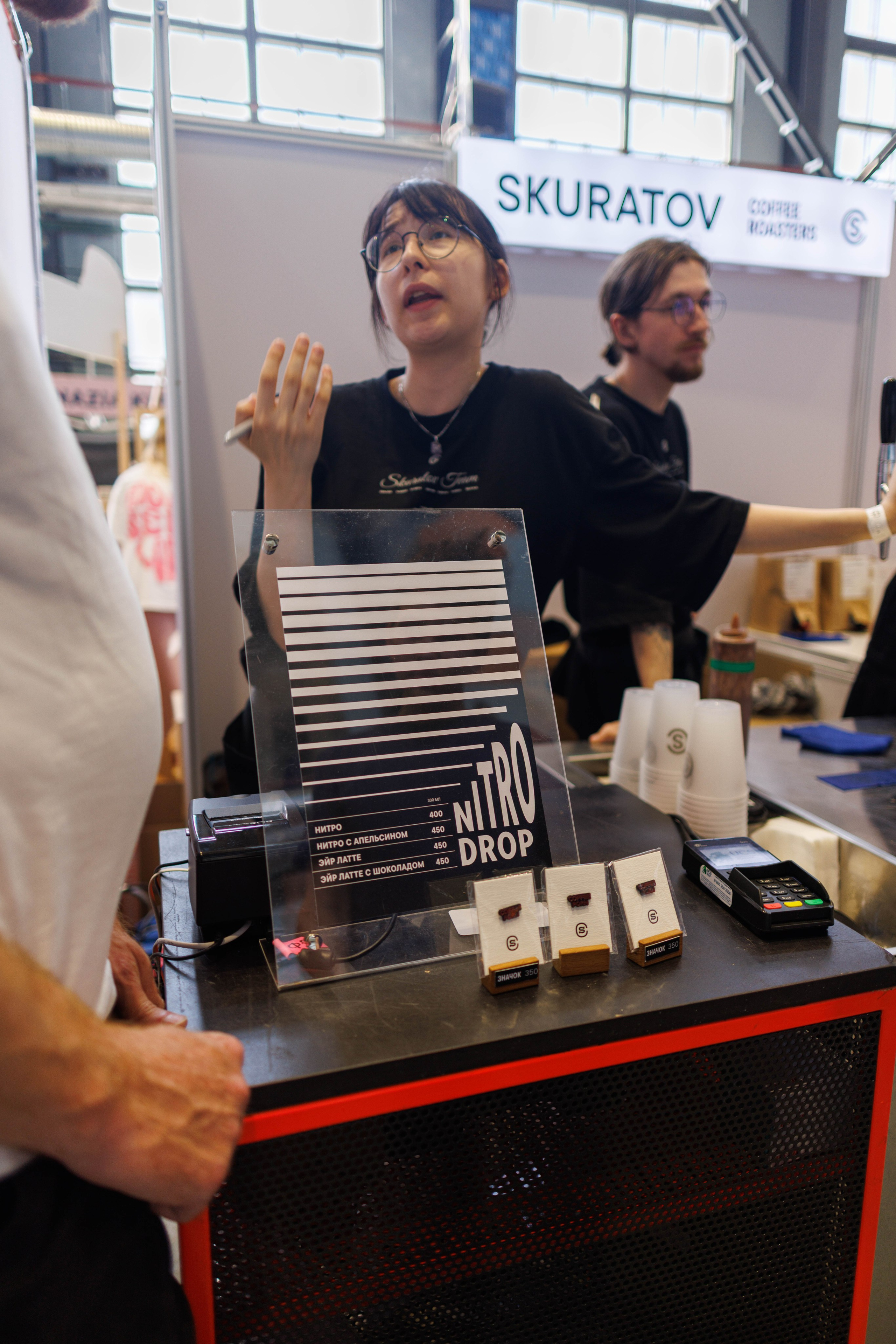 Флоу фест 2025. Фотограф Балаев Михаил