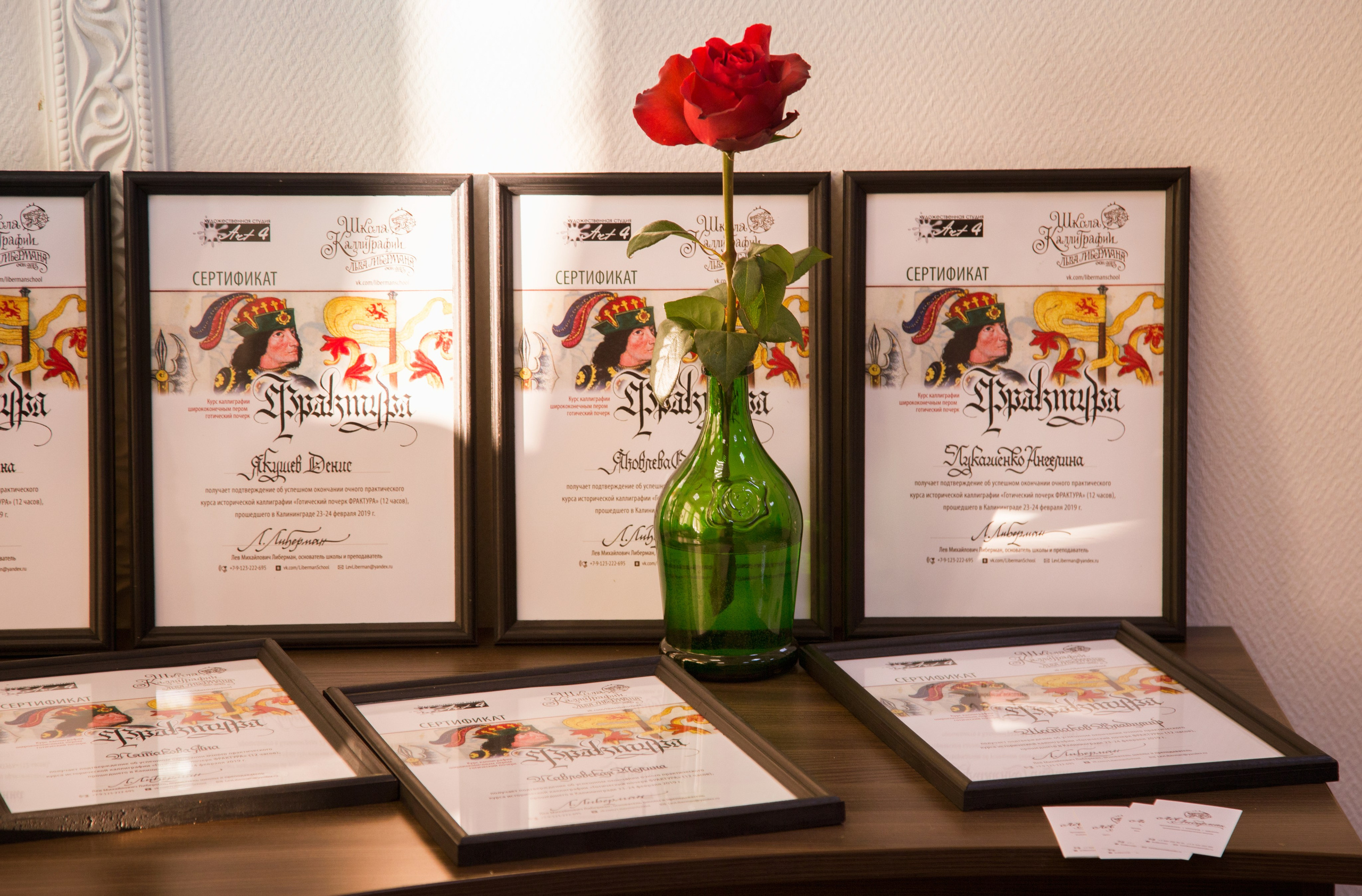 Репортажное фото. Фотограф в Калининграде Артём Борисенко