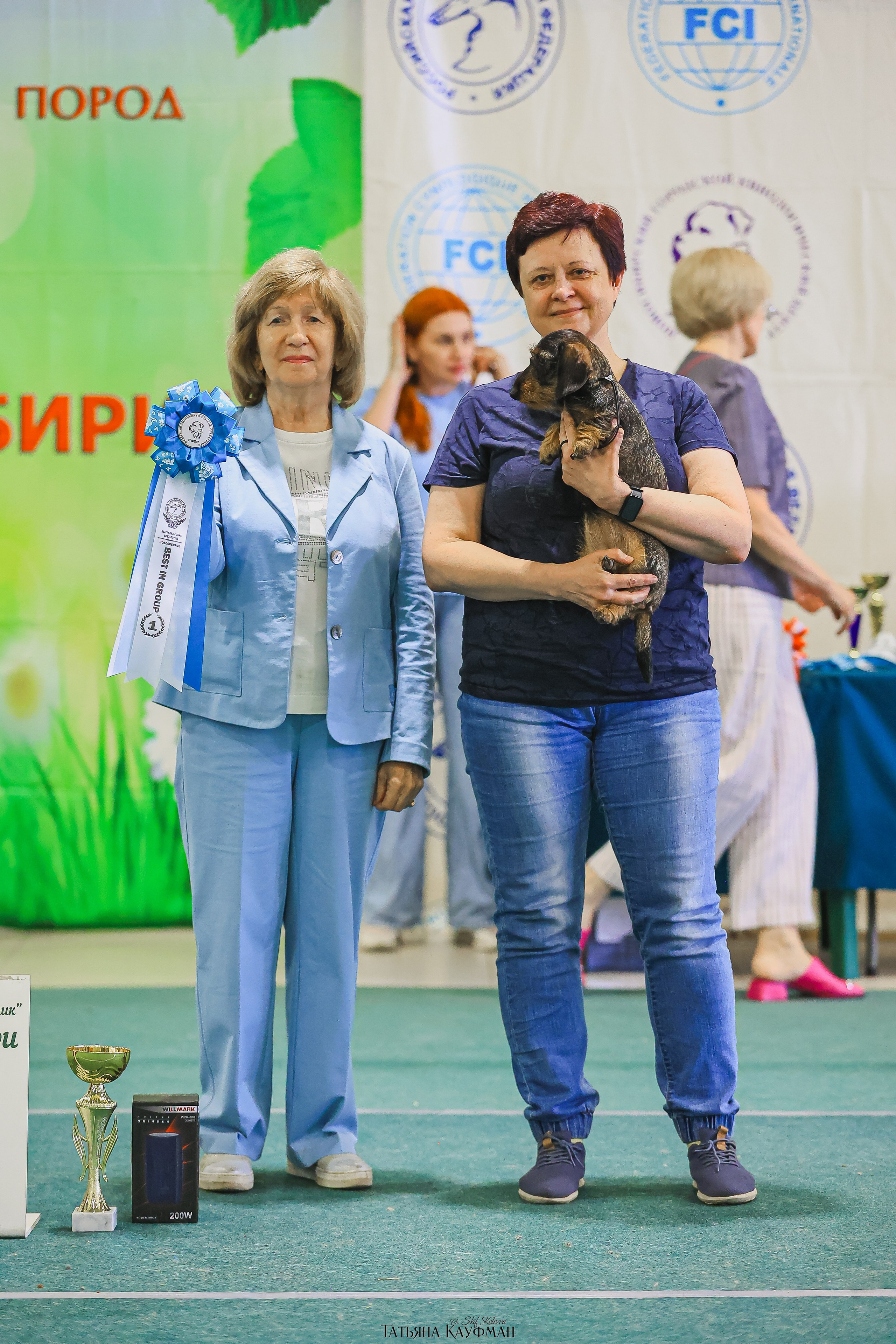 13.07.25 2х выставки собак. Новосибирск. «Кубок Сибири»