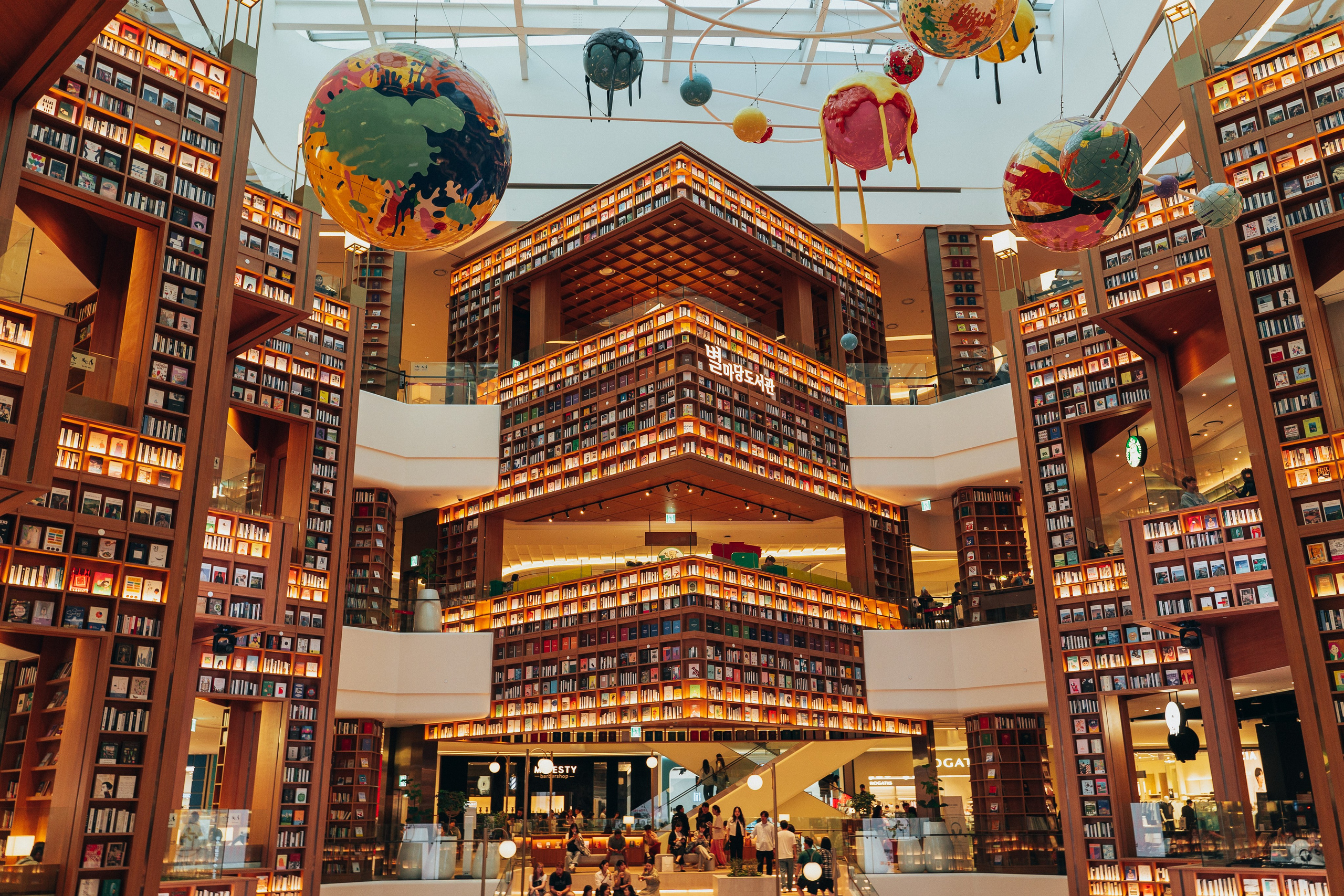 Южная Корея