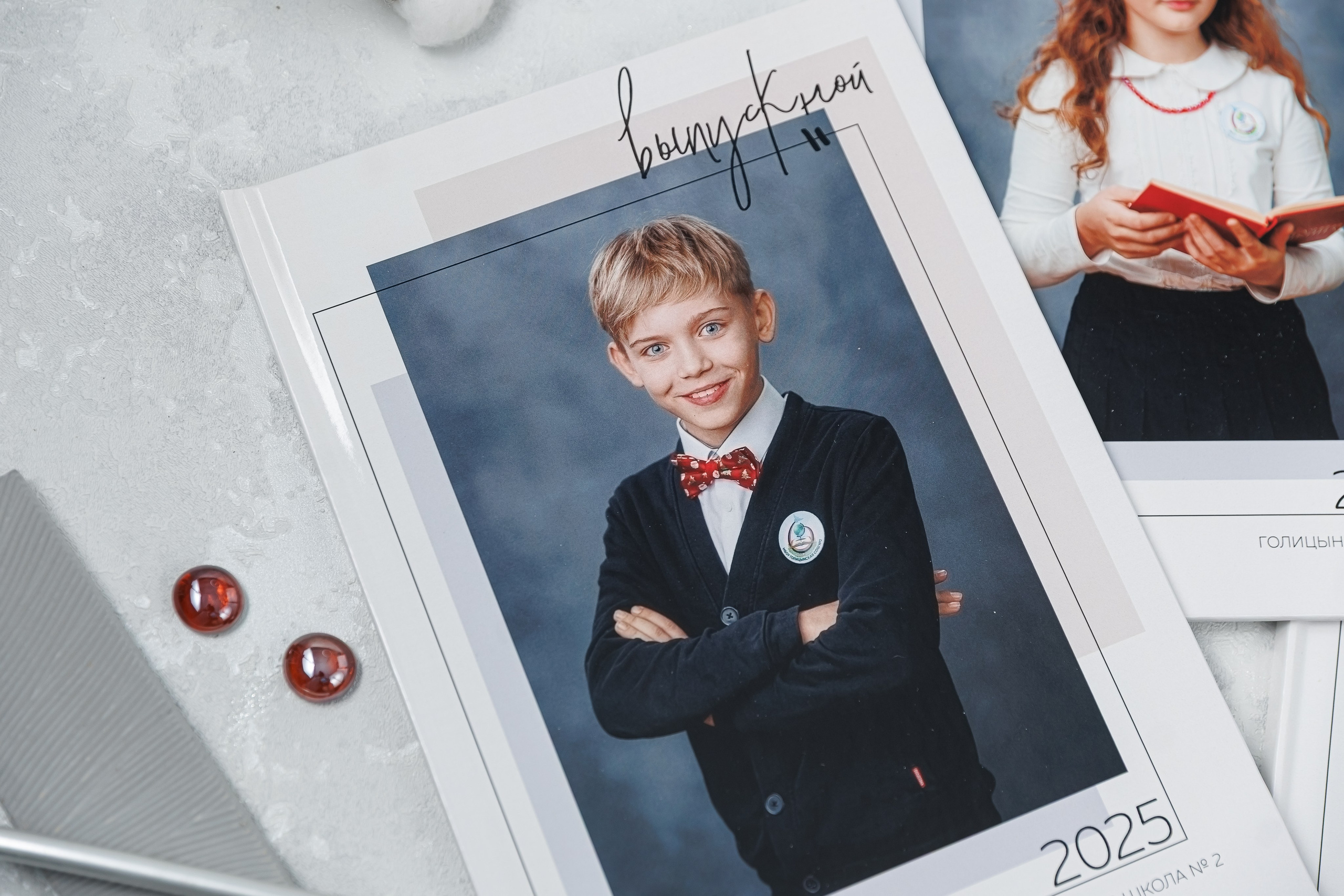 Выпускные альбомы 4 класс. Семейный и детский фотограф Комина Елена, Власиха, Одинцово
