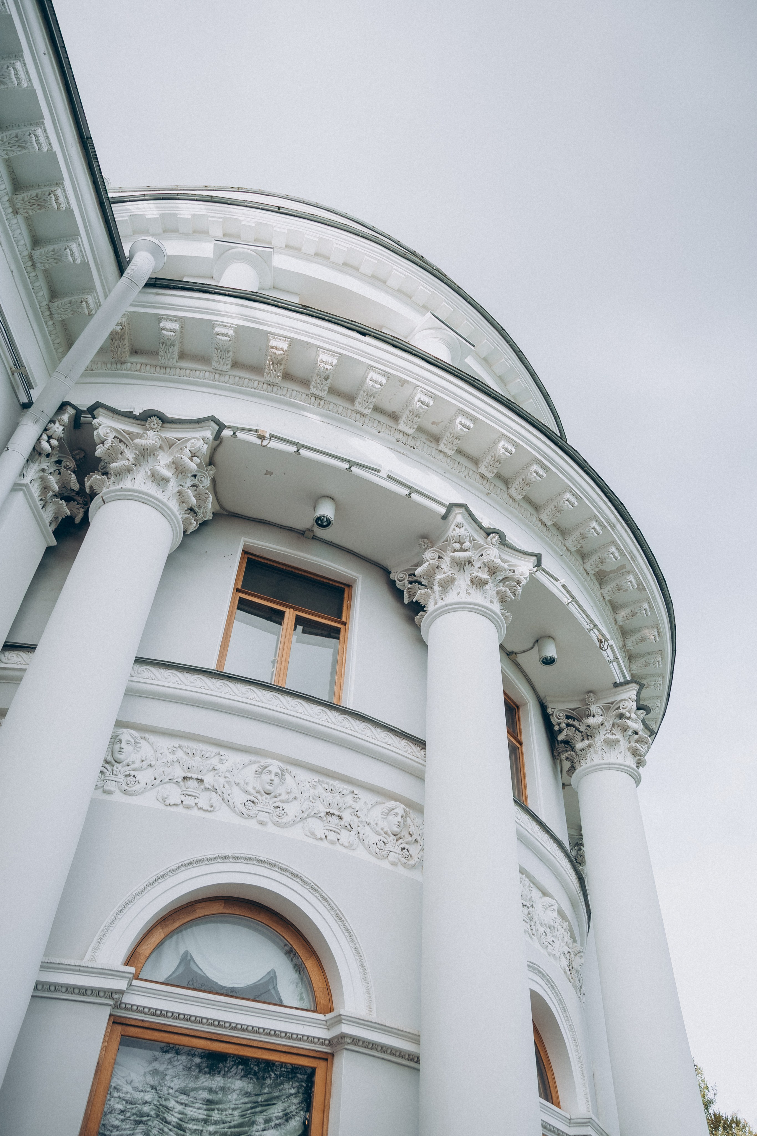 Лиза —осень